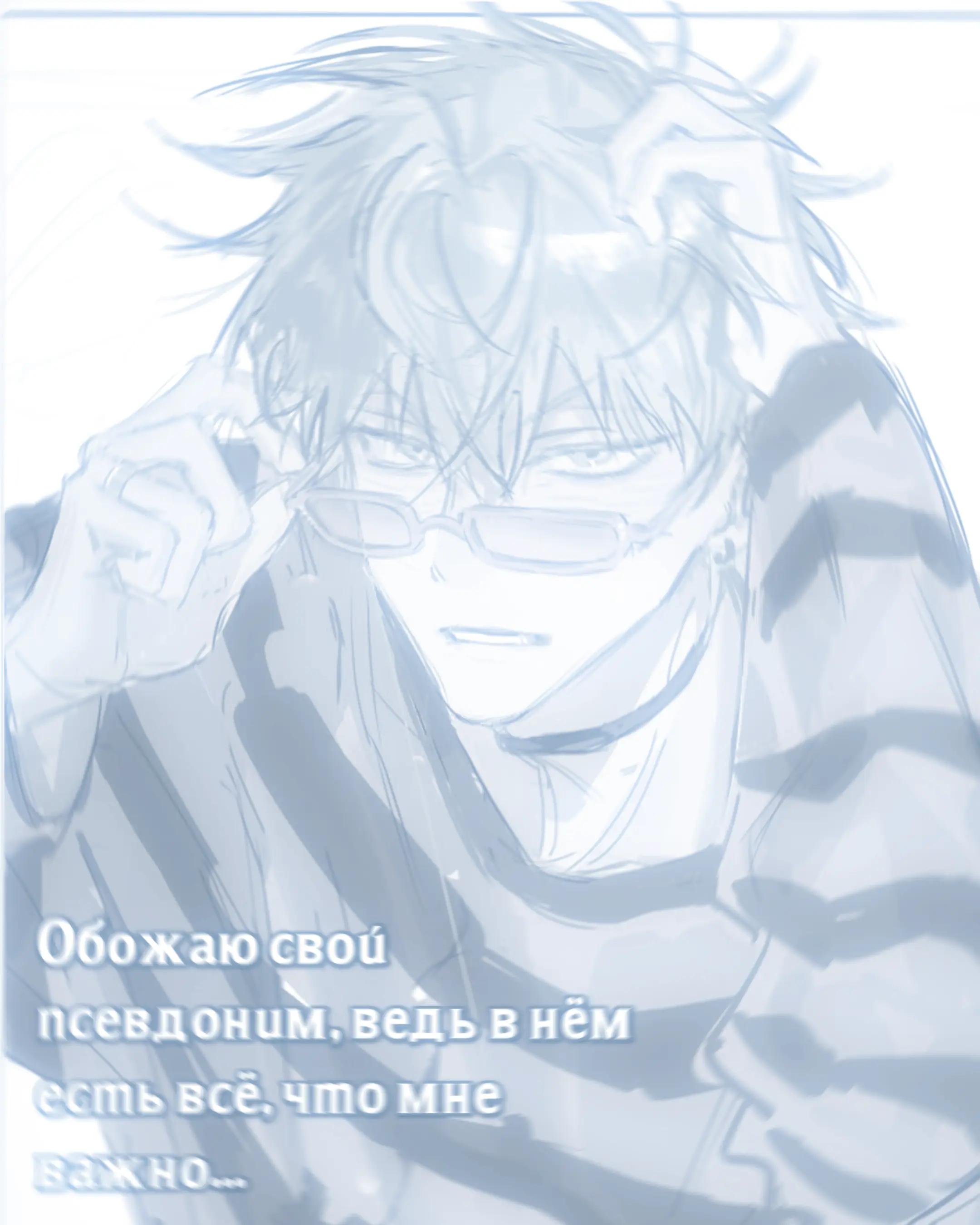 @꣸᭬𓈒ׁ ꤬𝐻̄˓𝒾𝑘̬𝑘ꜟ꙾#.⁸⁹ꧦ⁷⁰.🪽