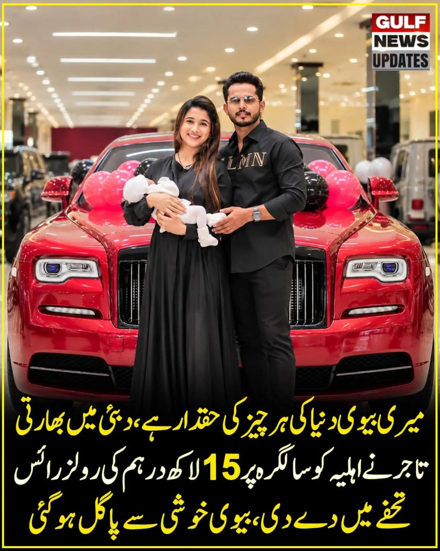 @🎶Ramiz Sahil🎶