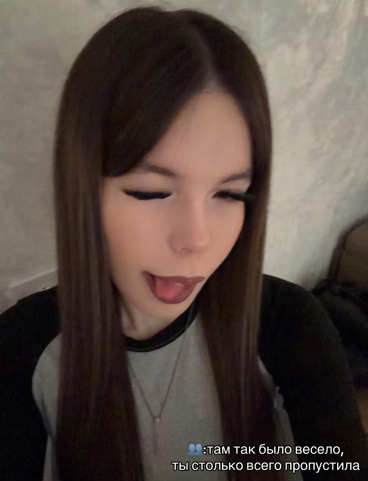 @petrovnasss07