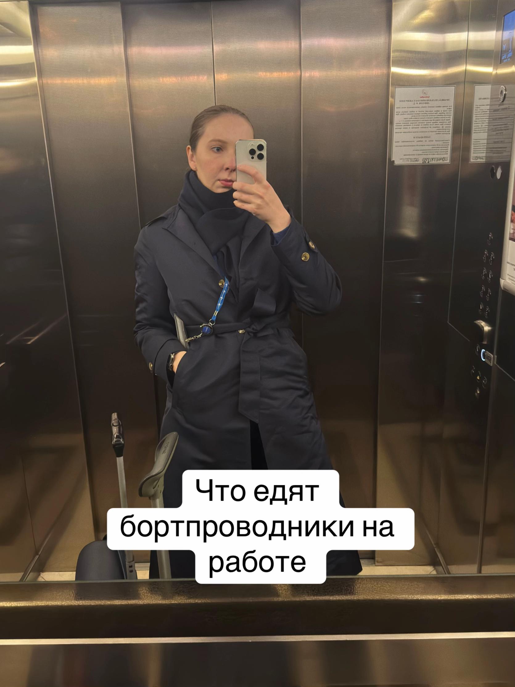 @Katsia
