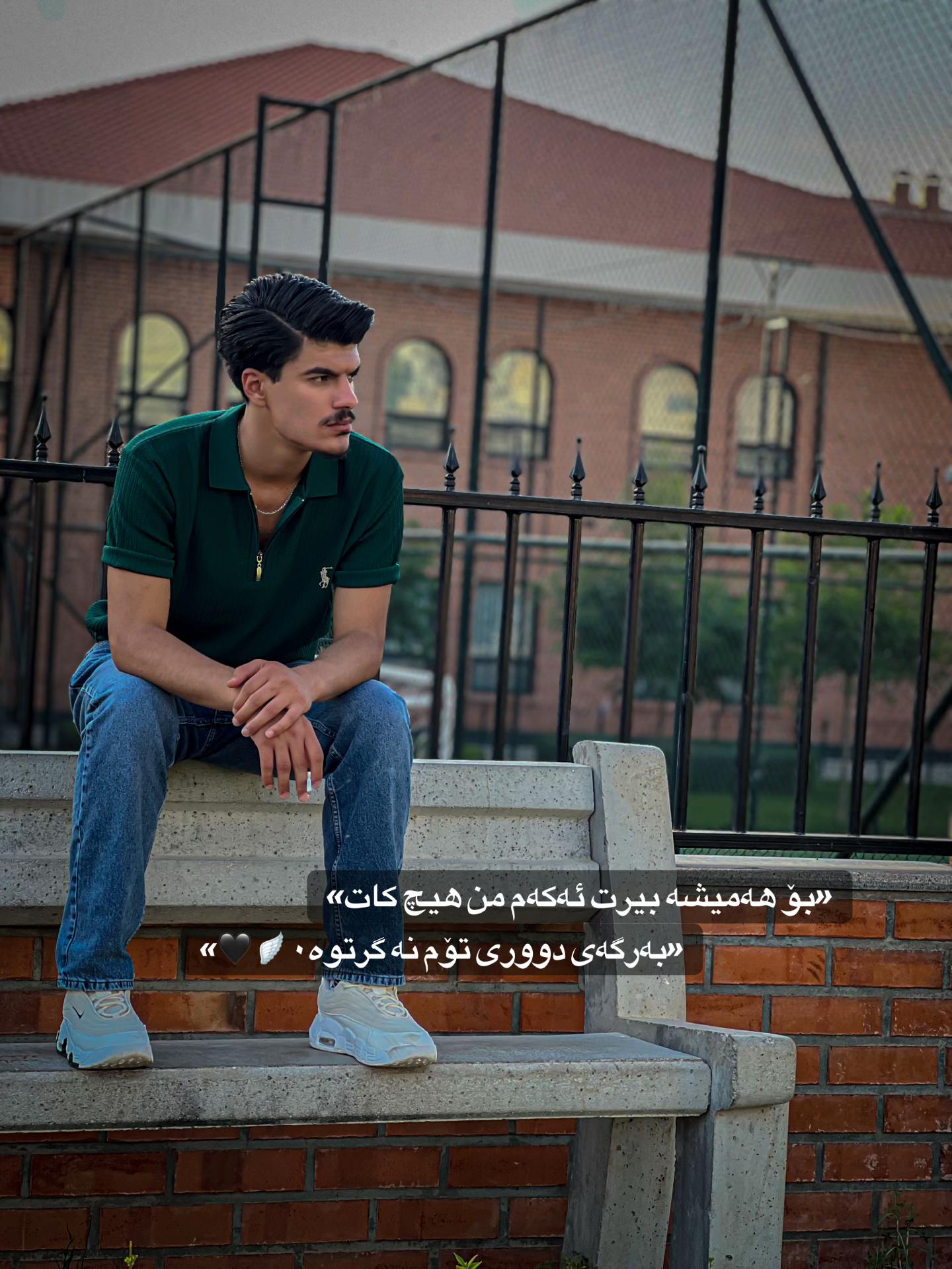 @&laquo;﮼کەلەههورامی&raquo;