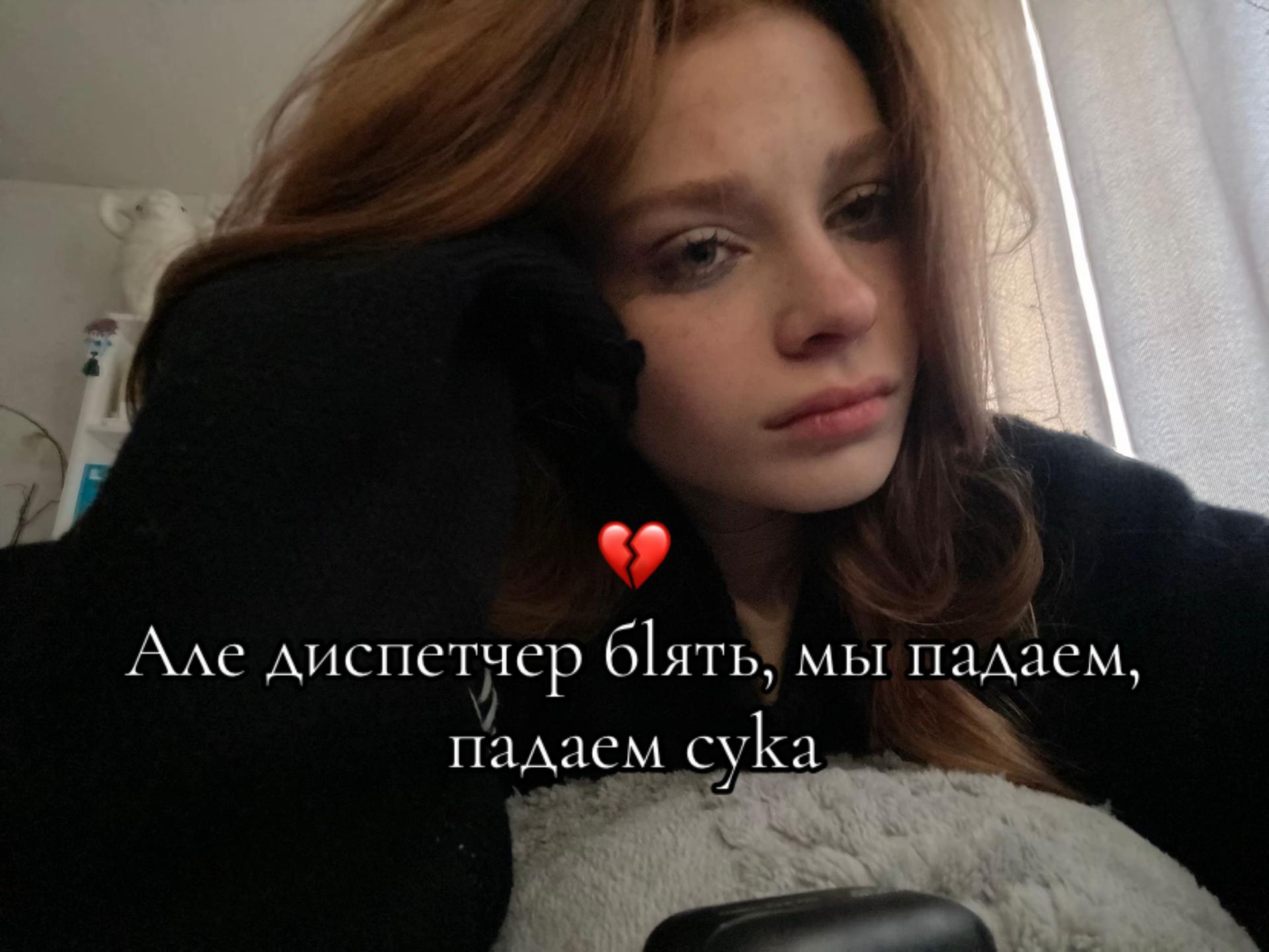 @QiAng3l_u7aShi