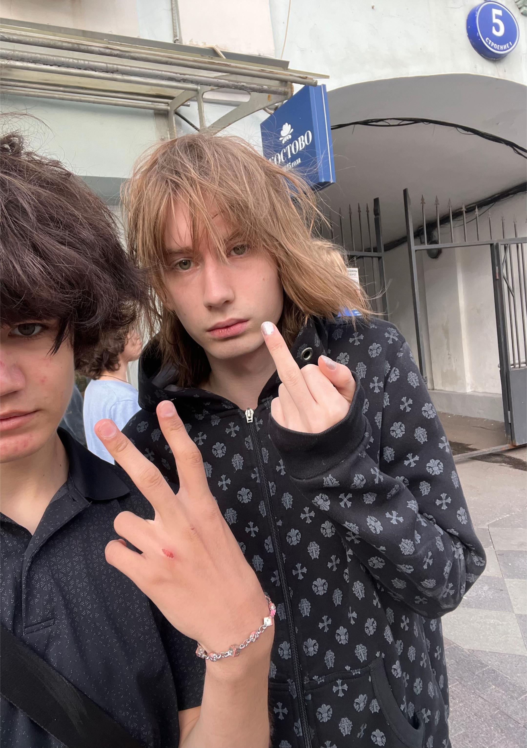 @тгк: bladePlugg