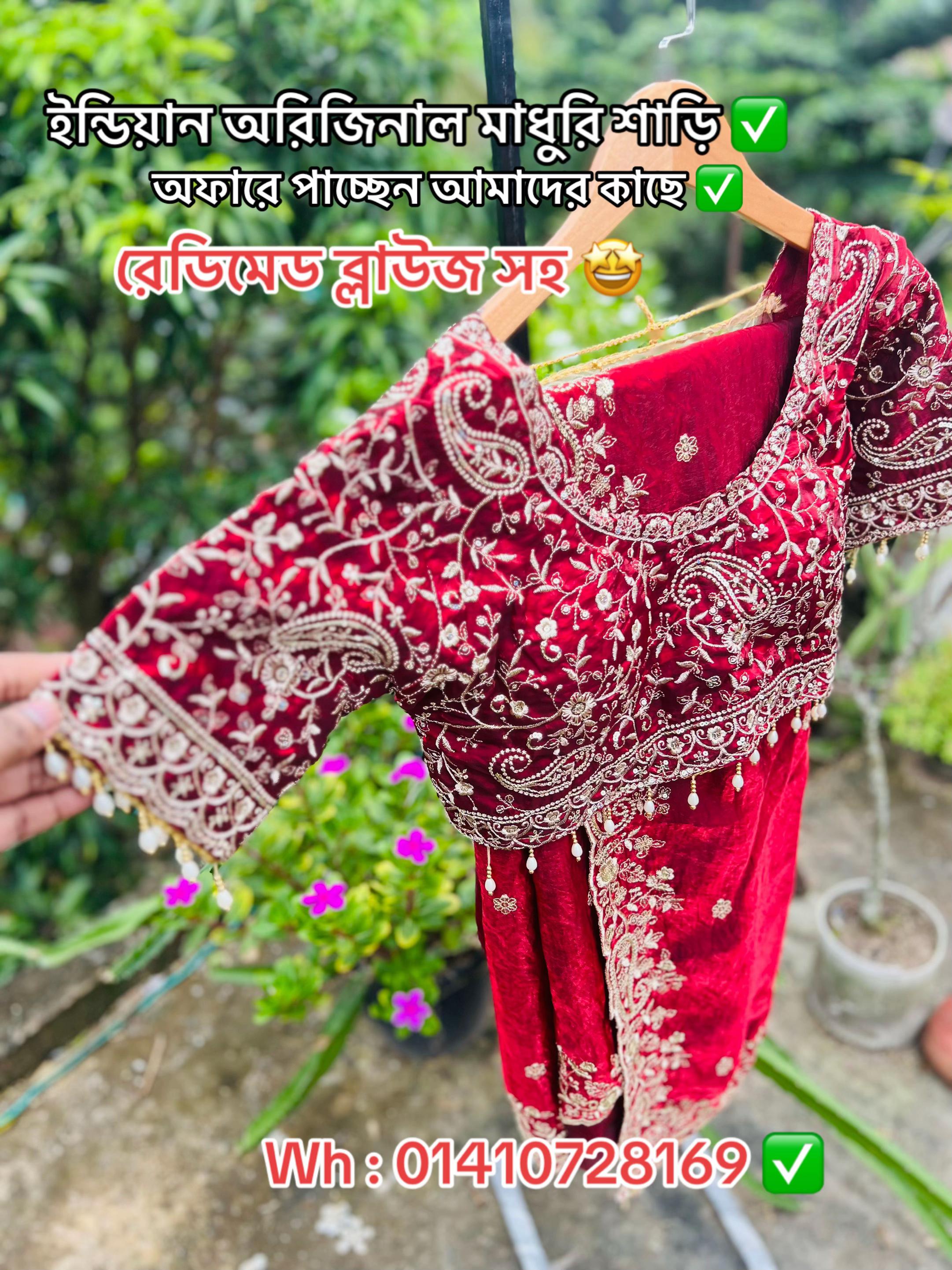 @Zaraen Fashion