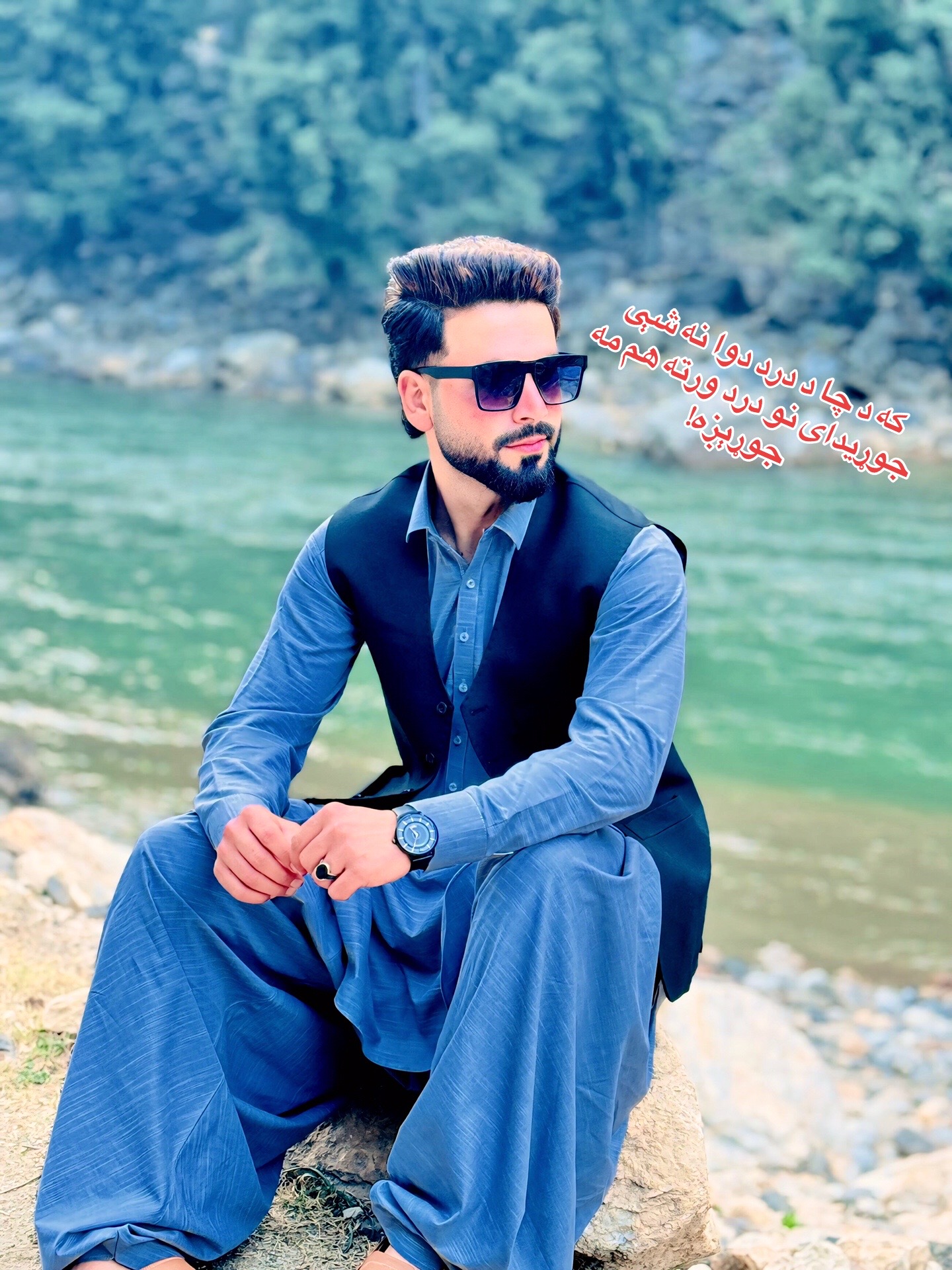 @Rahman Mamozai