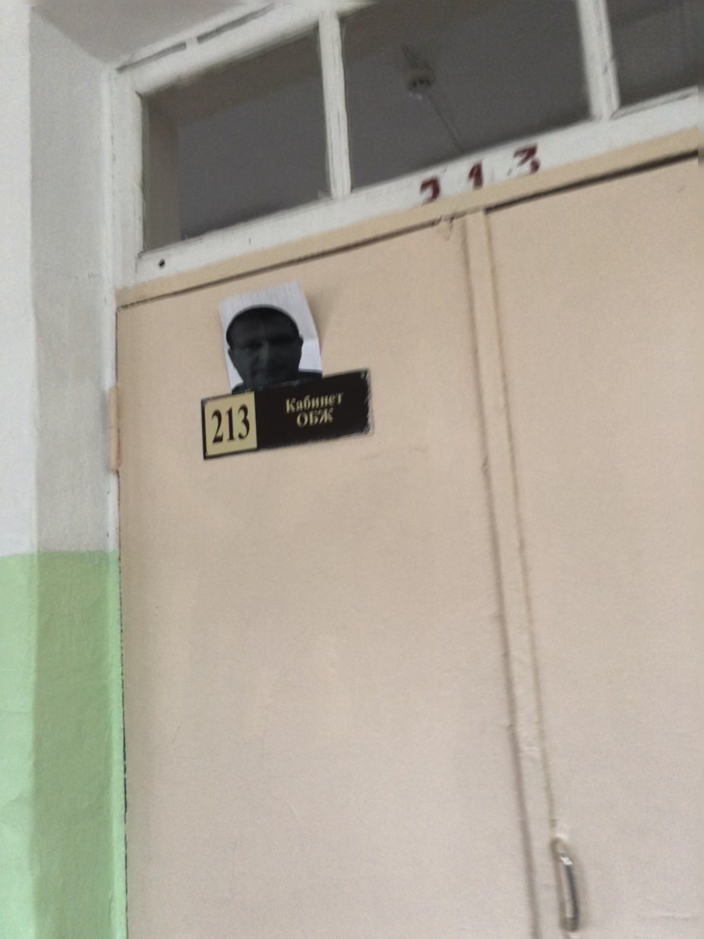@соня вачч