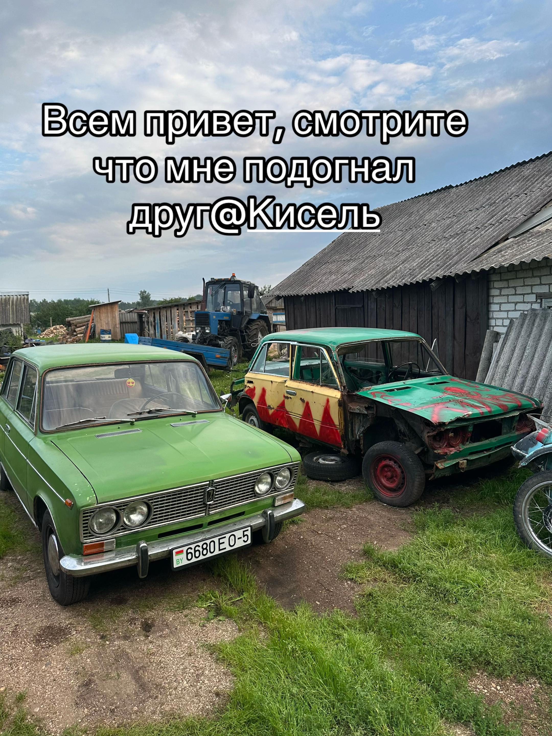 @Артурчик