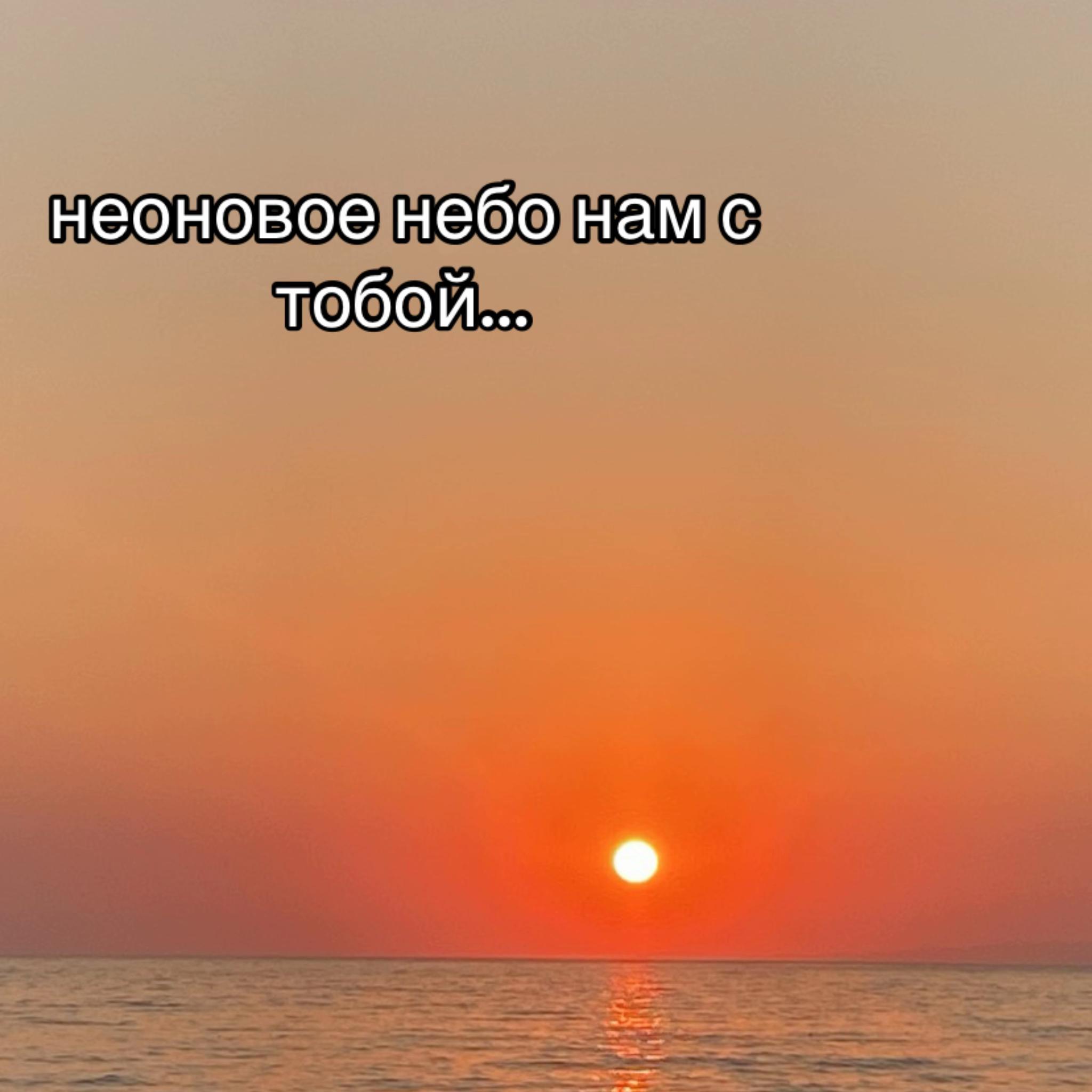 @дед блонд кинни.🚩