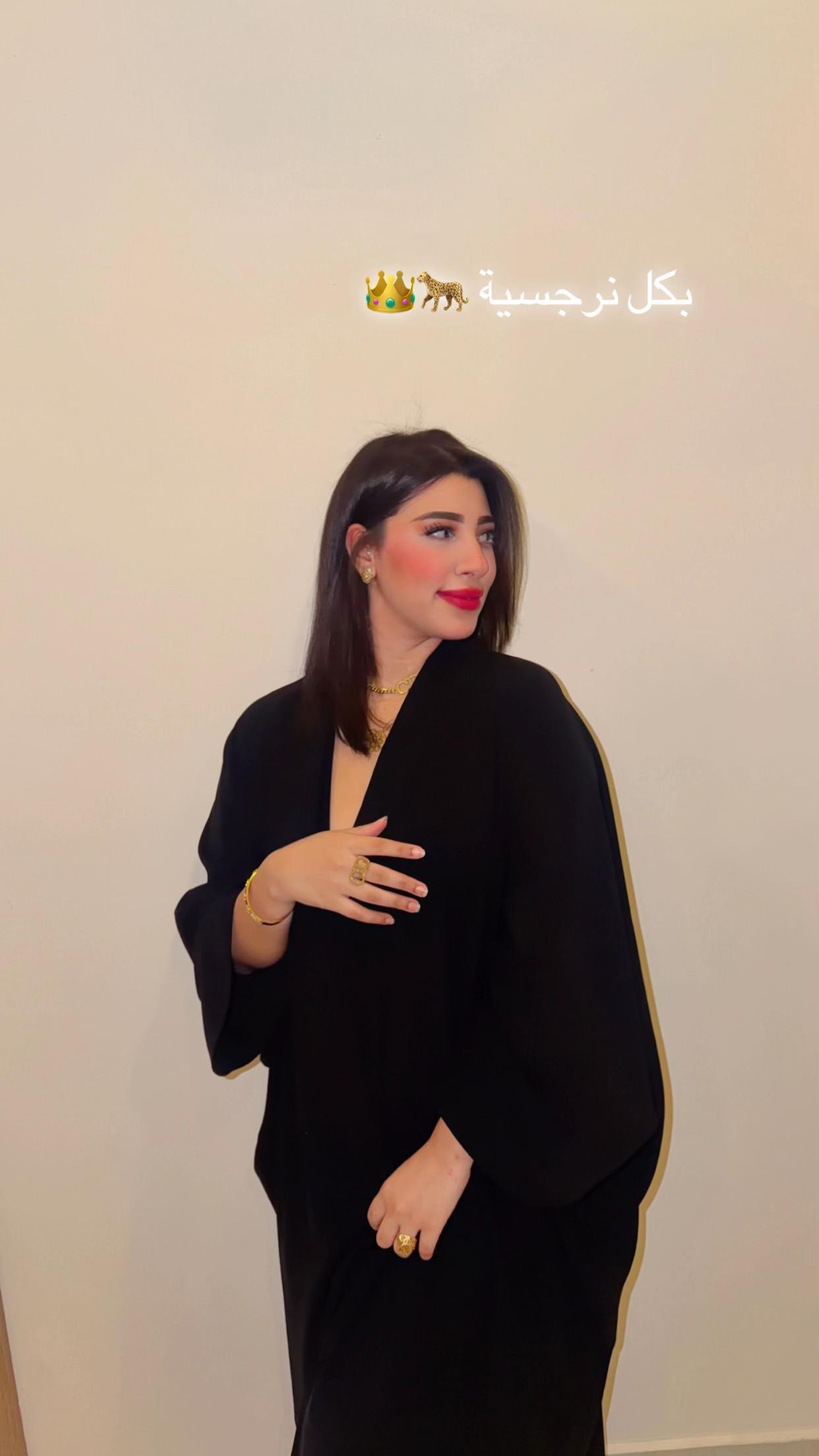 @🇲🇦N&ocirc;u H&agrave;iL&agrave; 🇲🇦رهام 👑