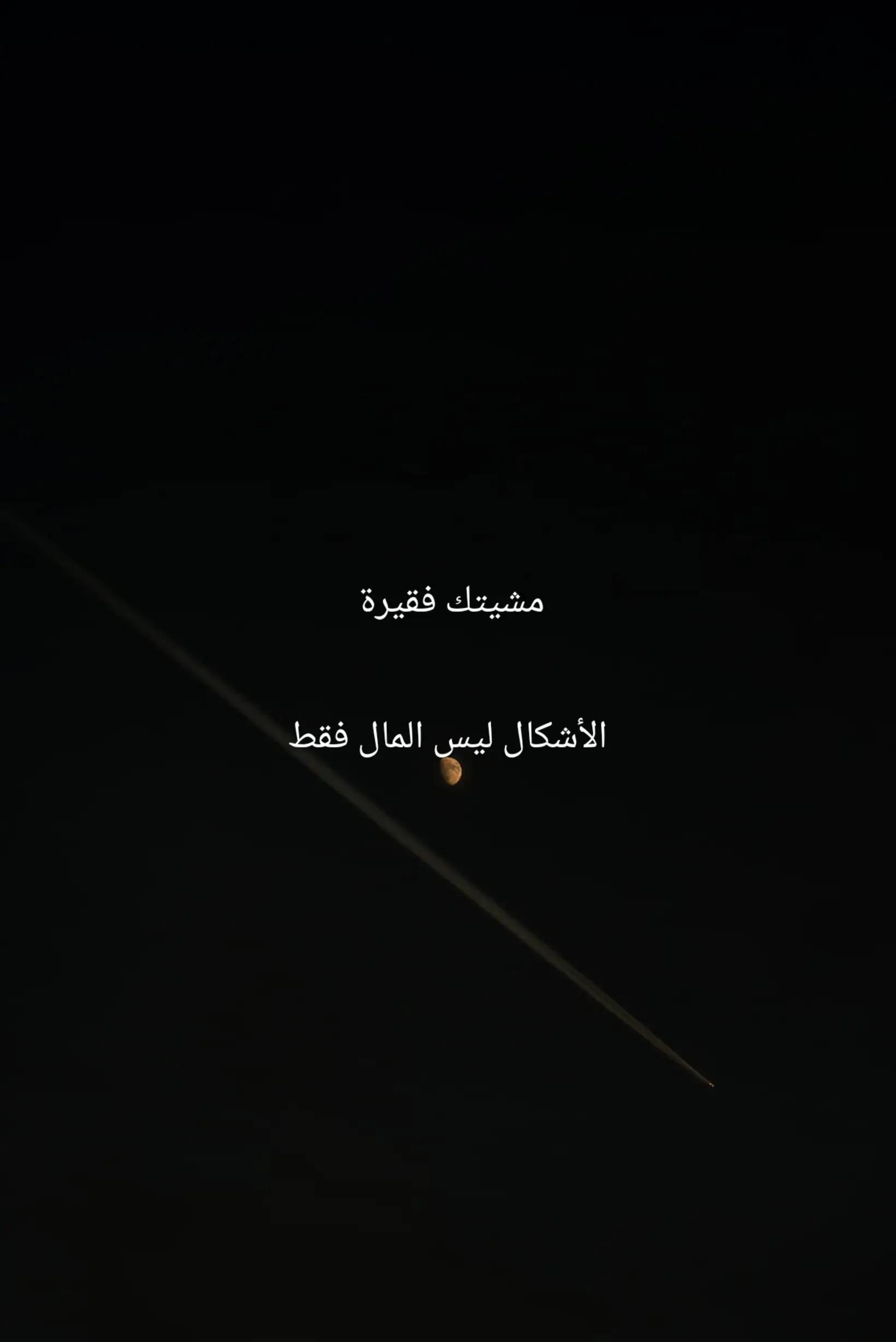 @ROad199O