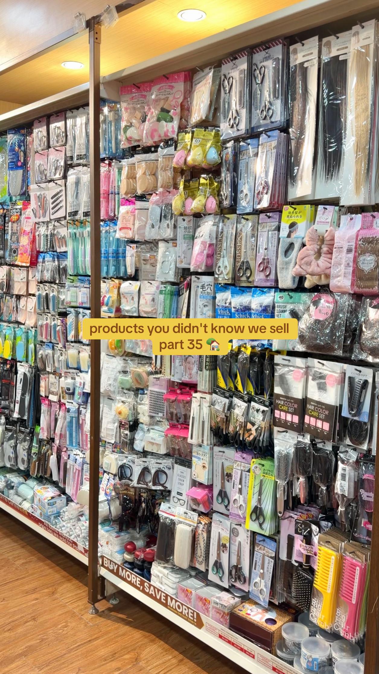 @Japan Home Centre