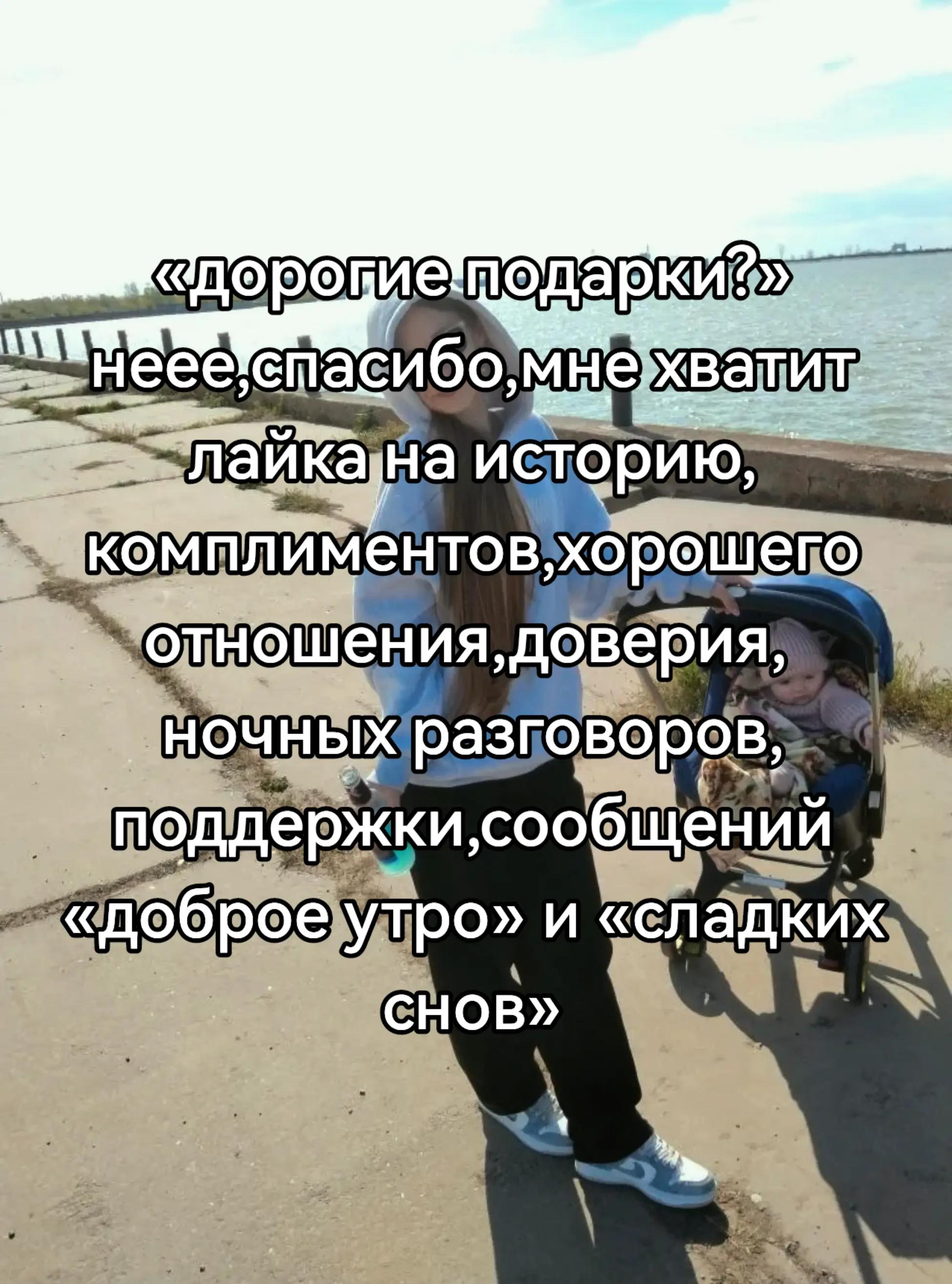 @♡Alina♡