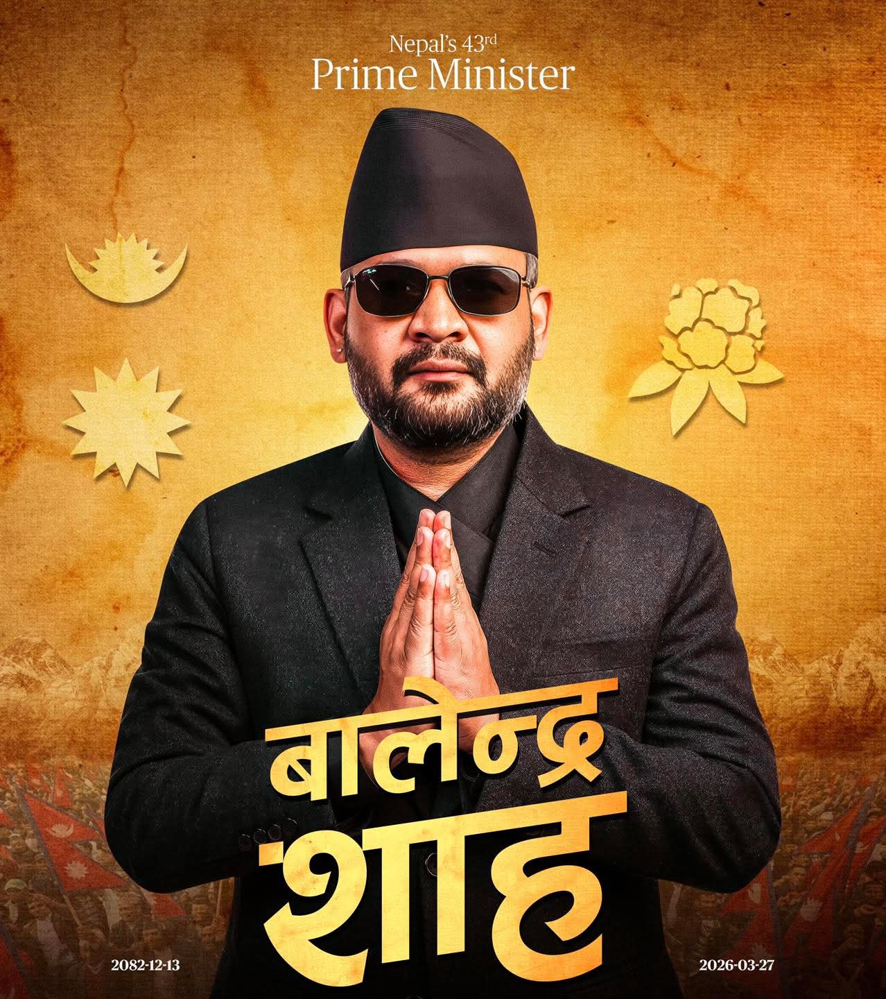 @❤️Dil prakash shahi❤️