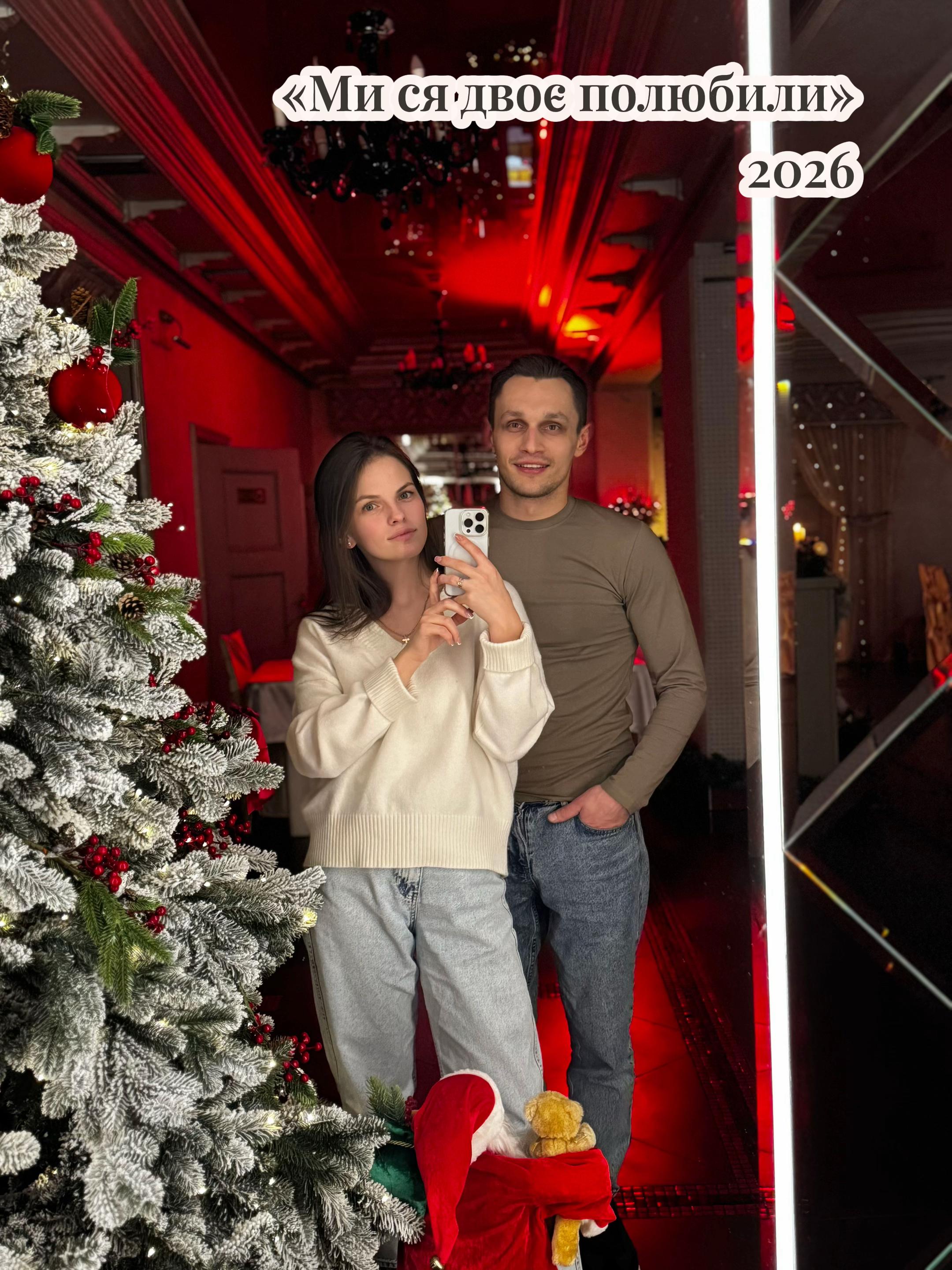 @dasha_romaniuk