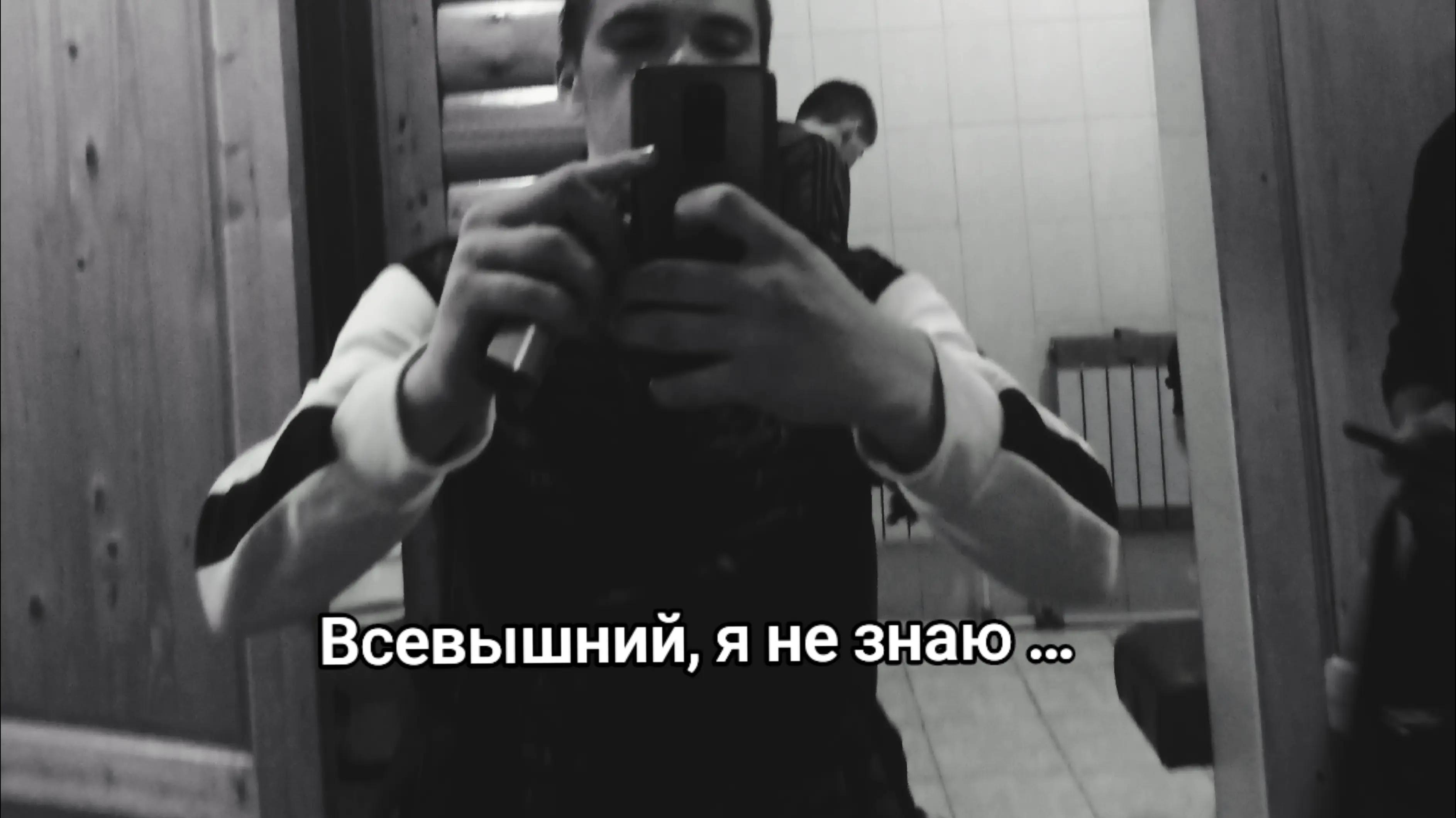 @Чё надо ?