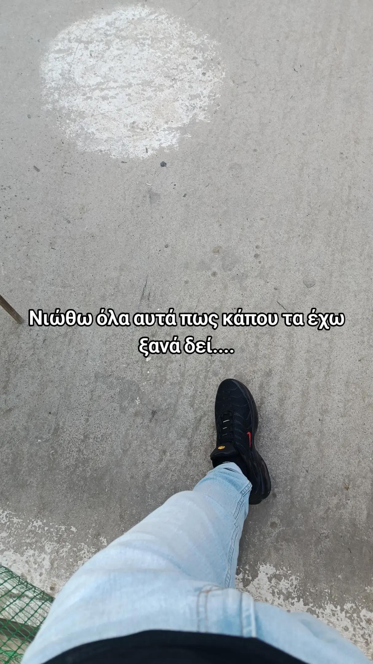 @giorgos.210