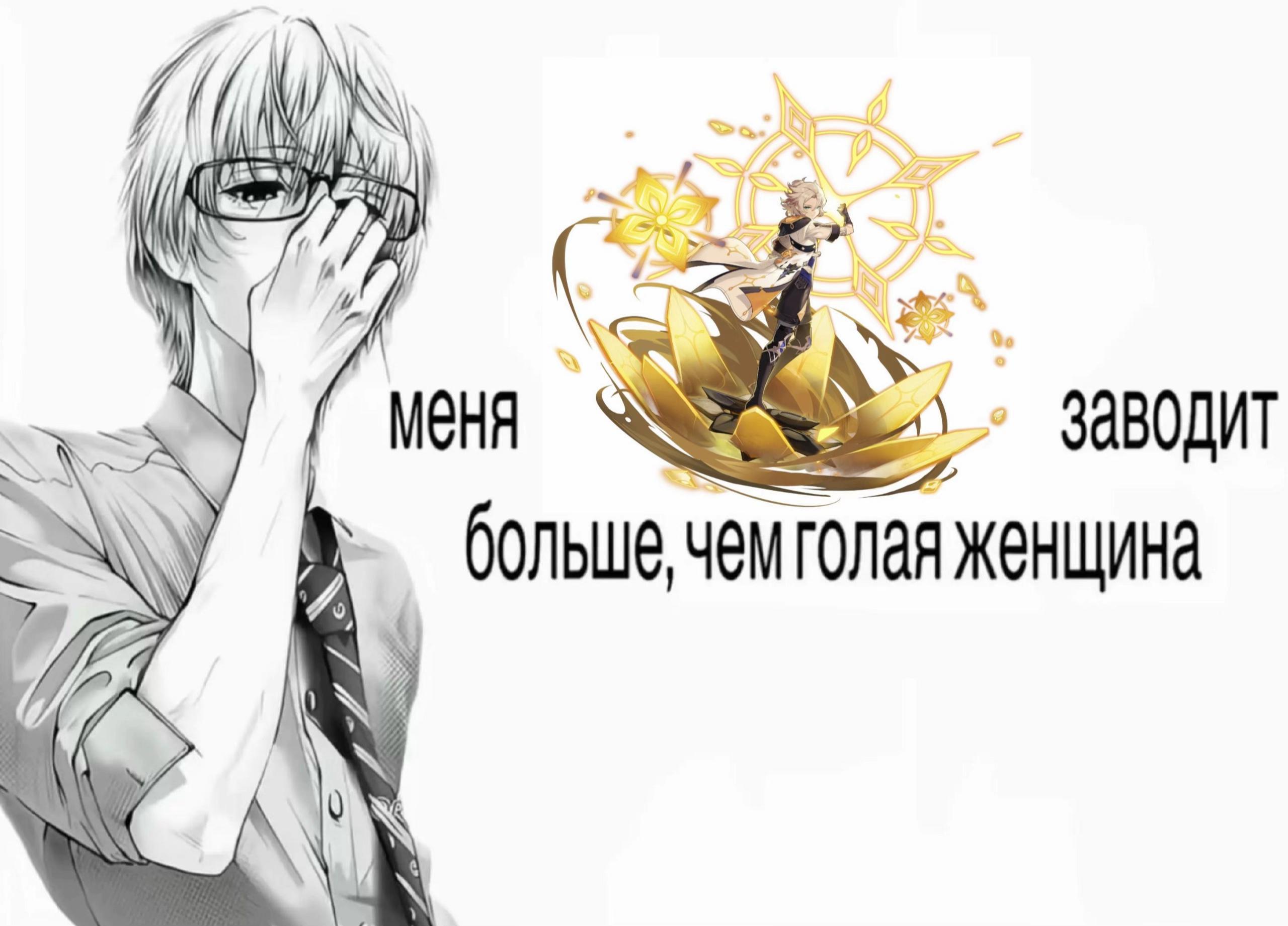 @китойой