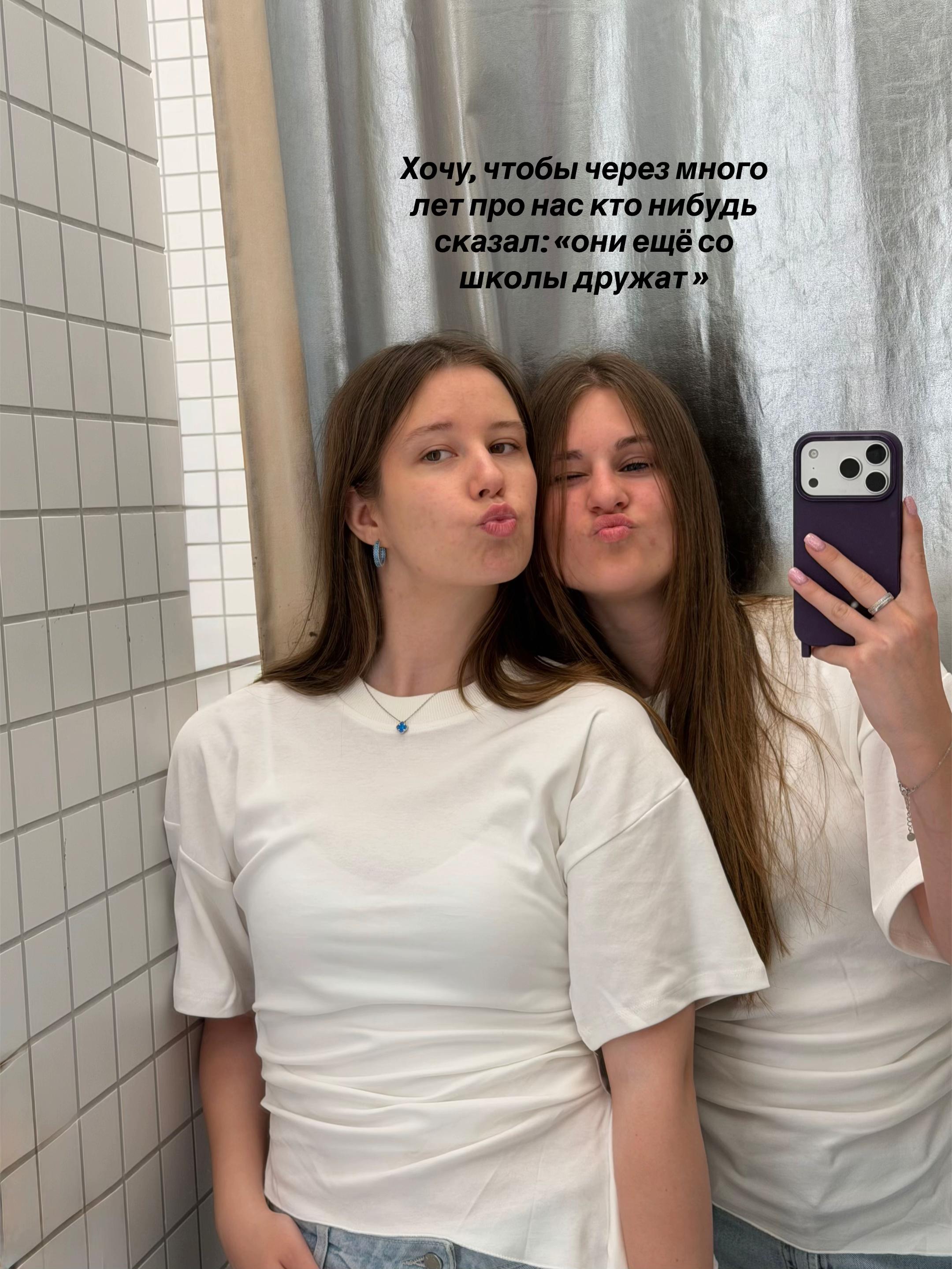 @Алечкааа🩶