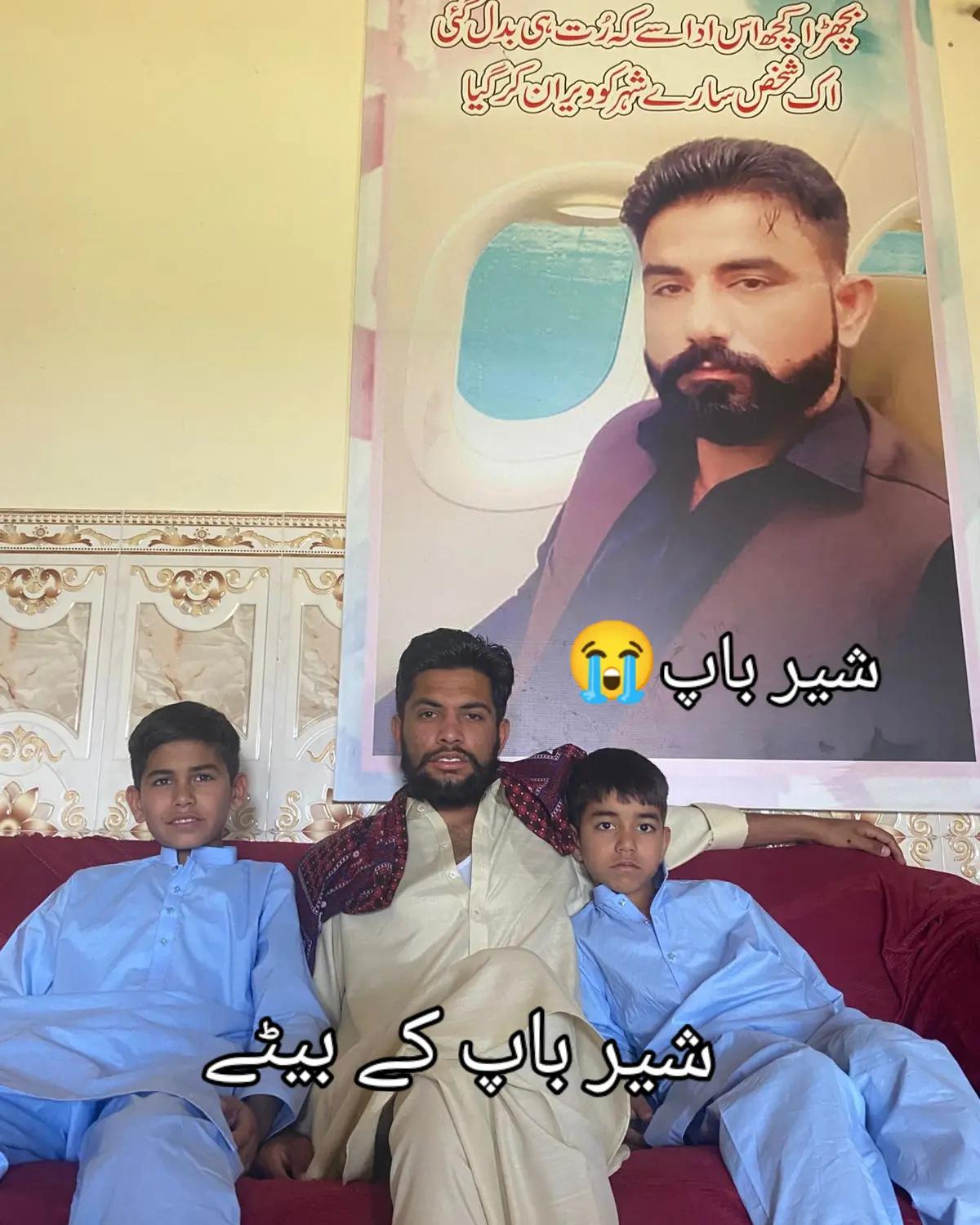 @ملک مہب (فخرے راوات )