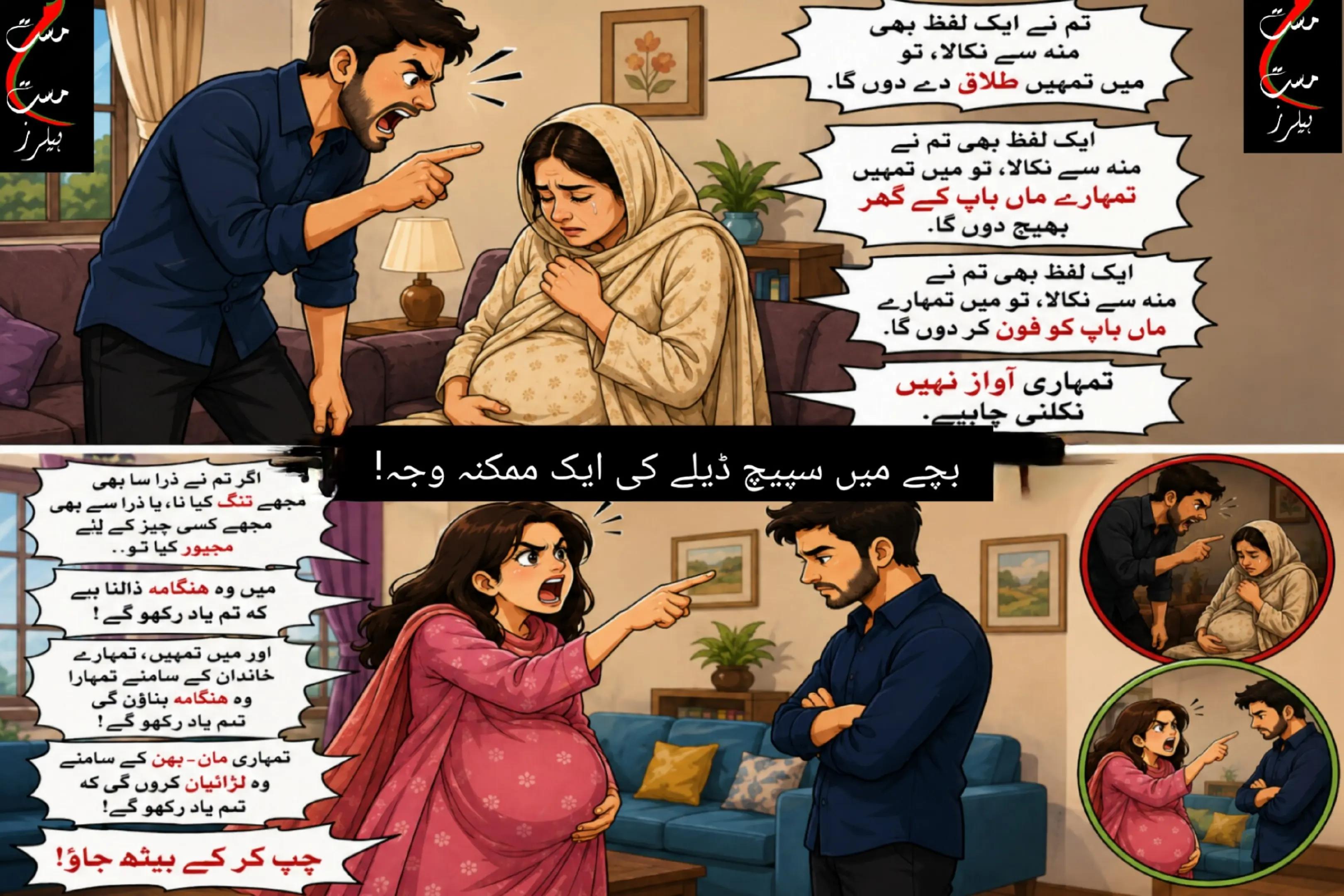 @Shu Maila