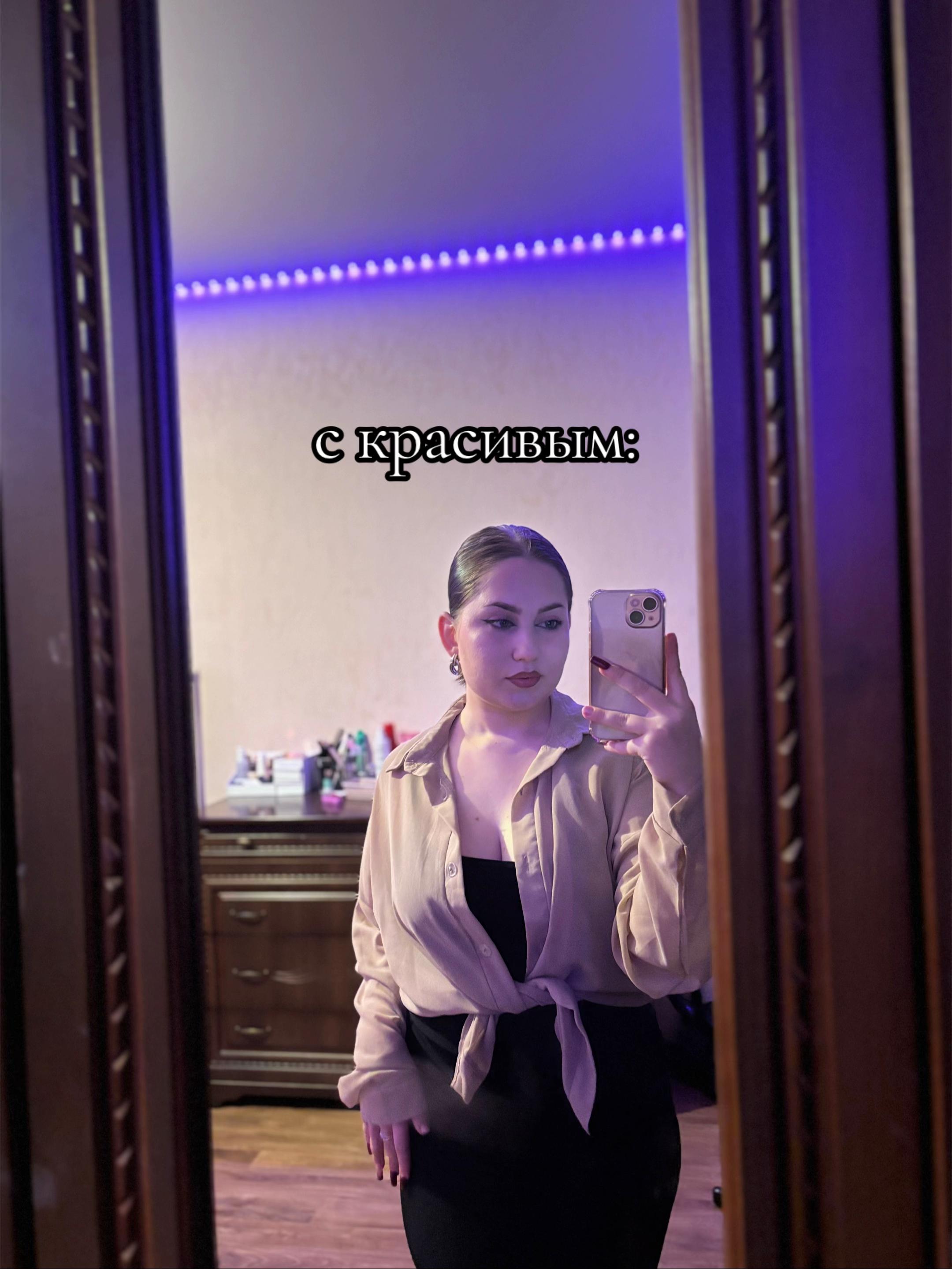 @𝖜𝖎𝖓𝖌𝖑𝖊𝖘𝖘 𝖆𝖓𝖌𝖊𝖑