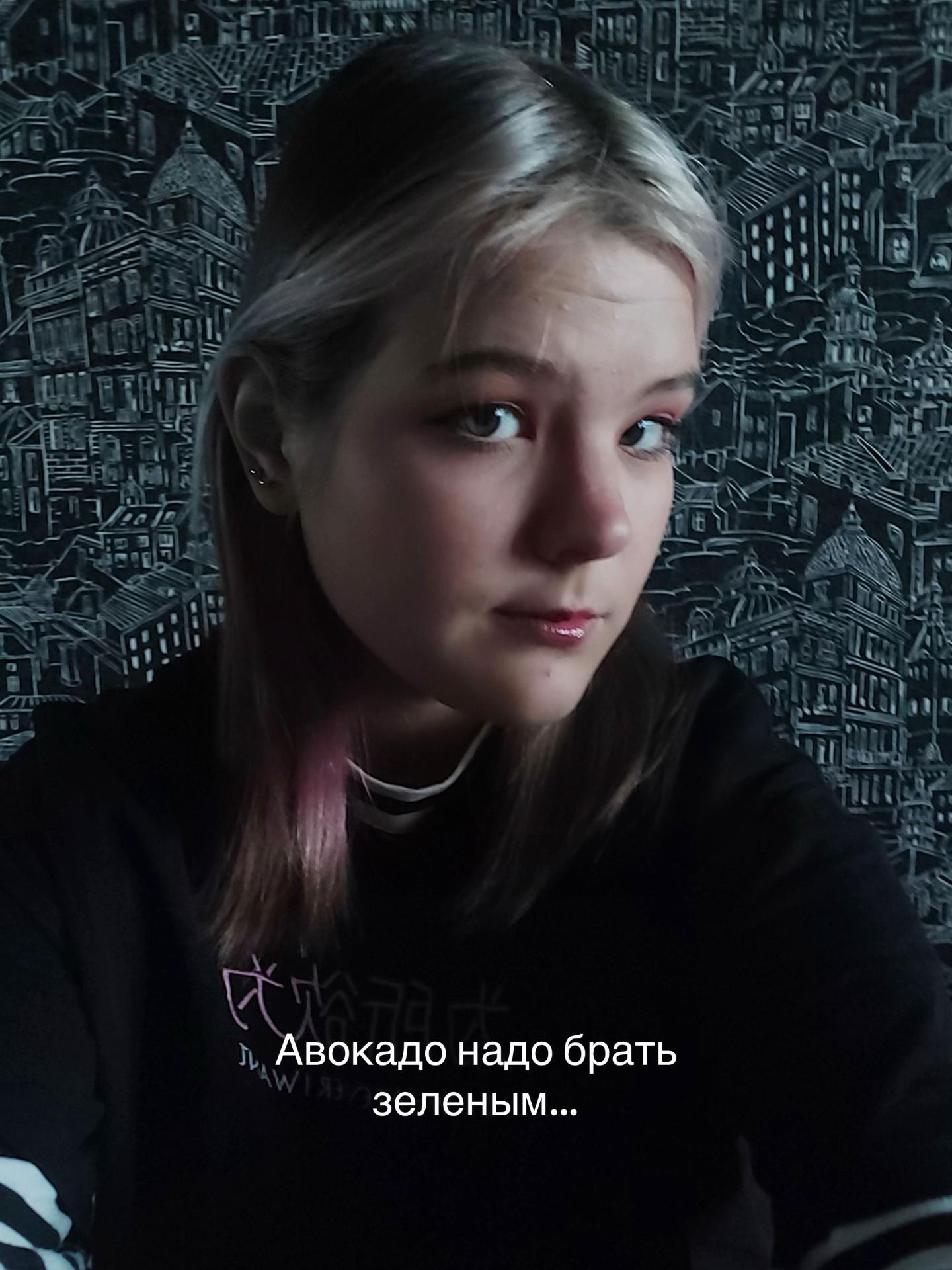 @llinasssss*