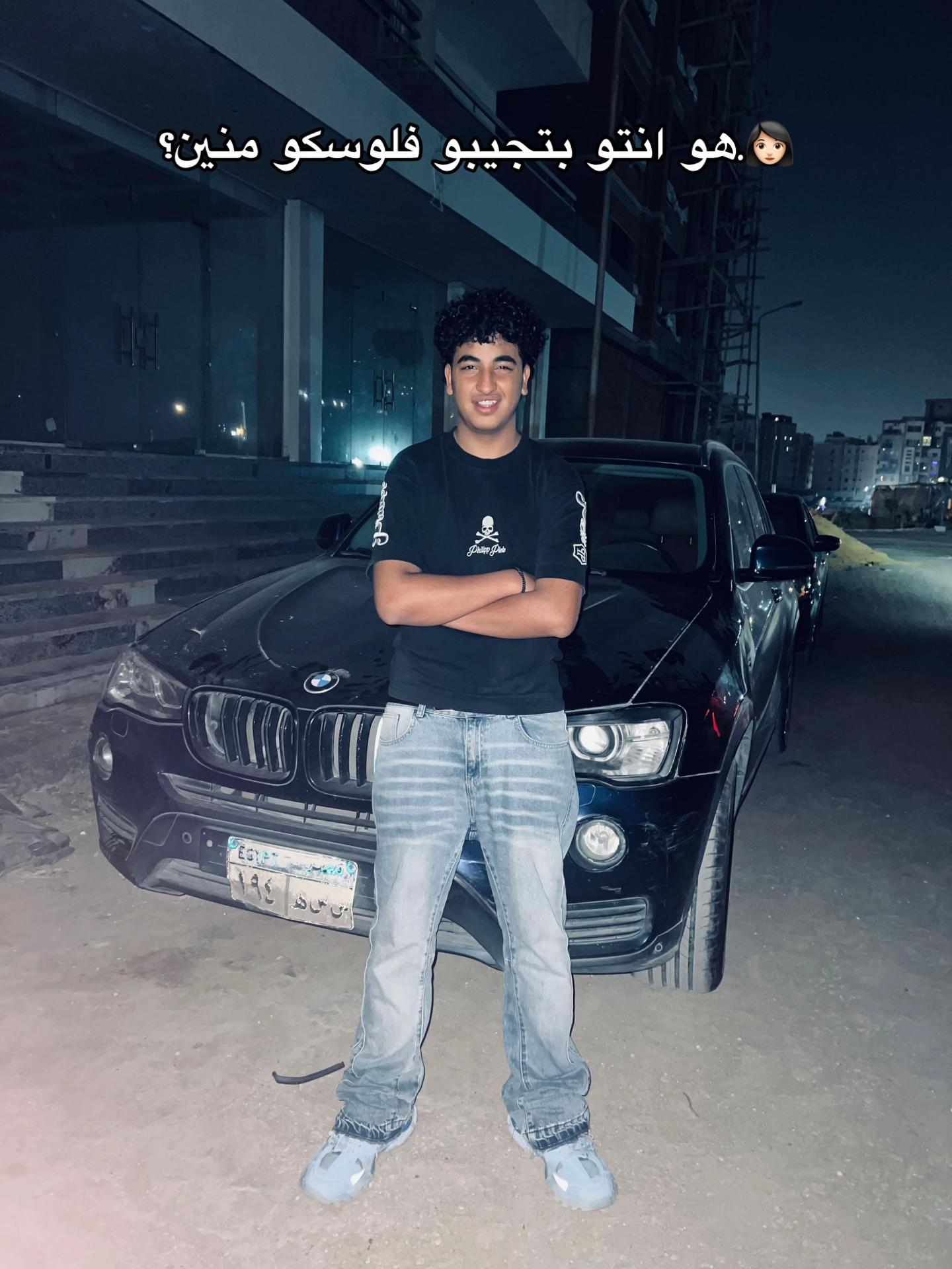 @﮼الكوك😜🏴&zwj;☠️