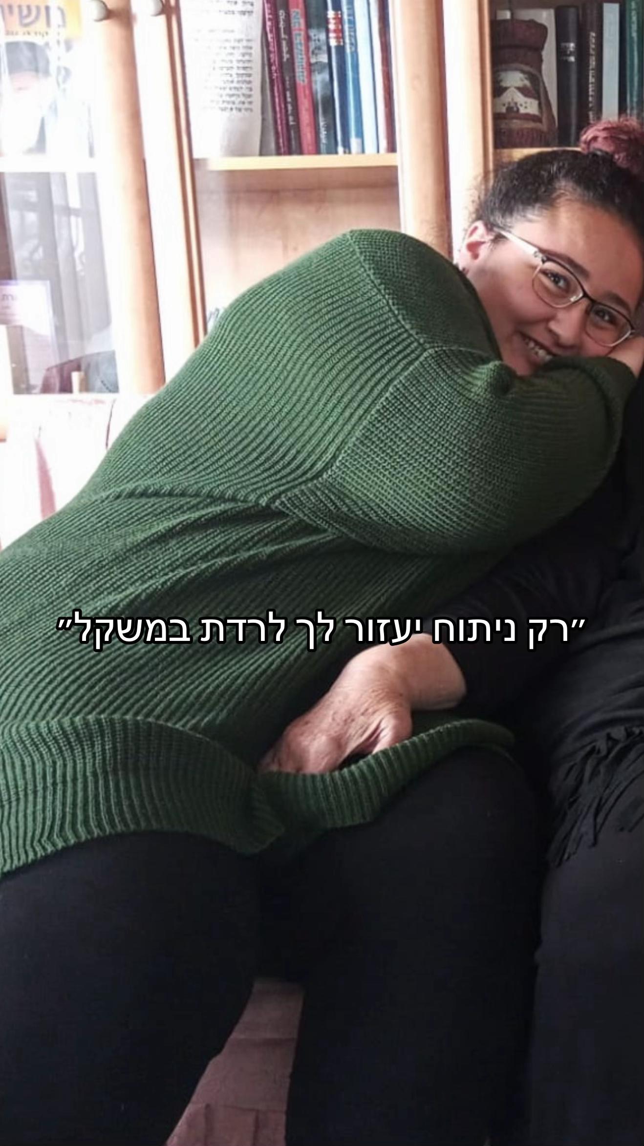 @Rebecca 1