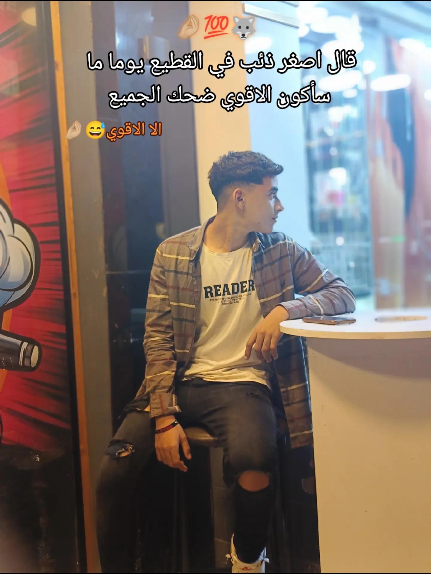 @Mi🐺Na