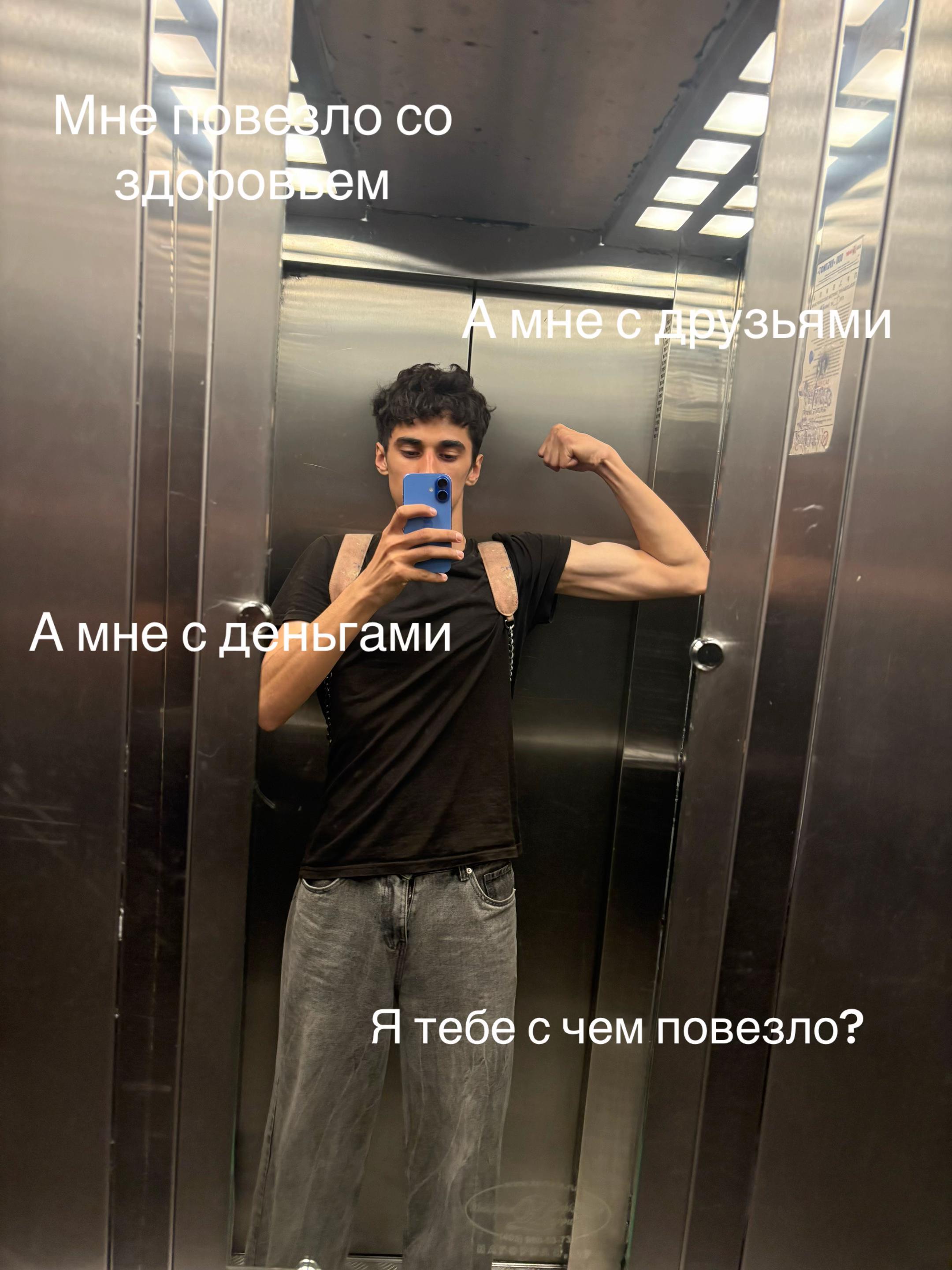 @АНТРАКТ