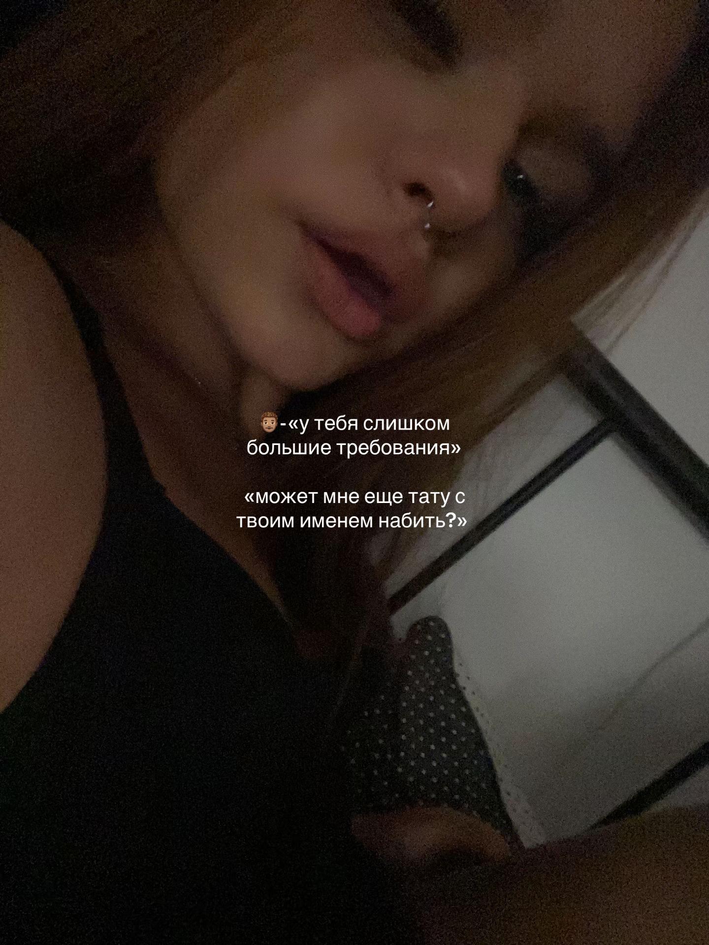 @gavrusha