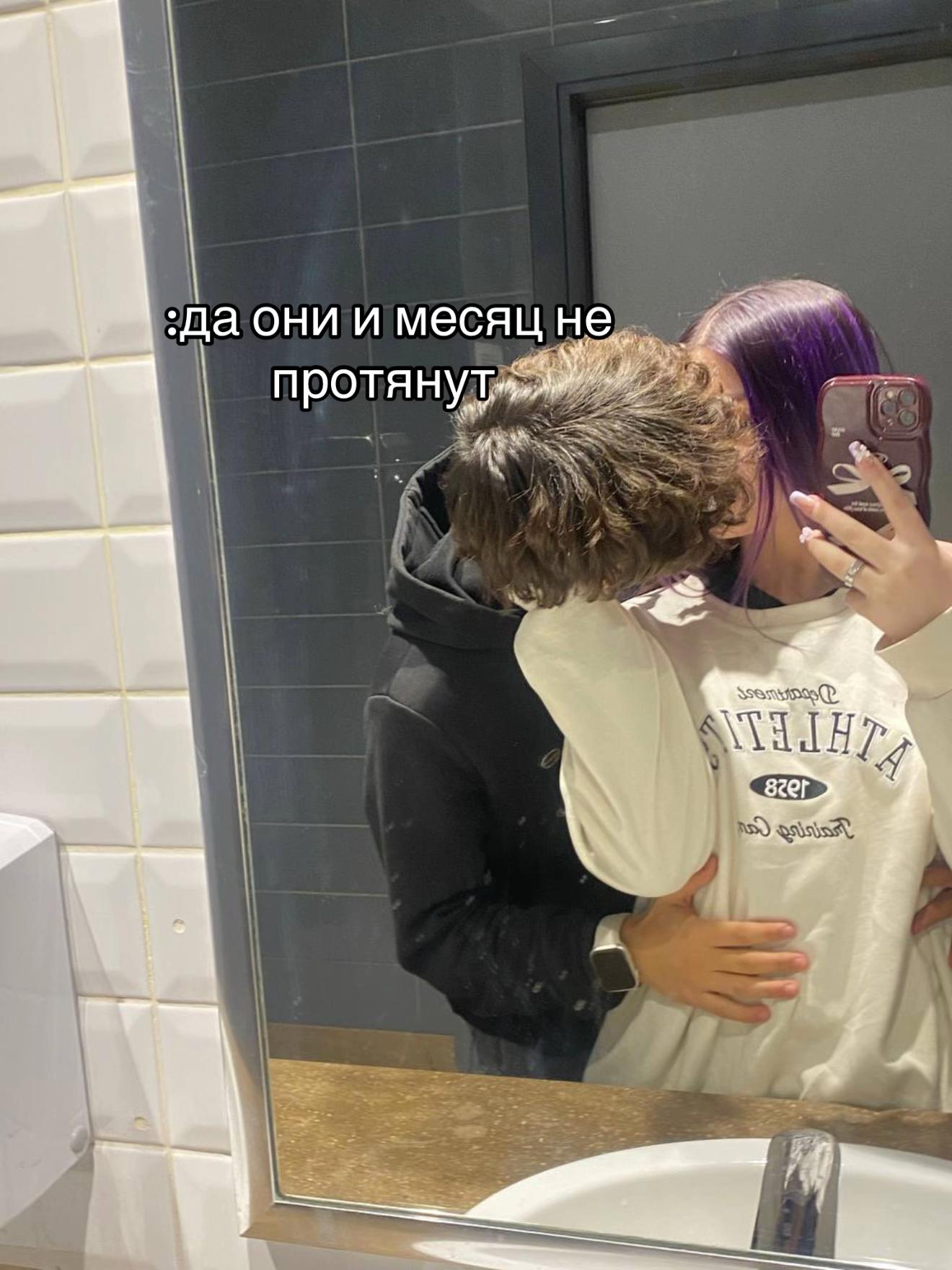 @тгк: садишка