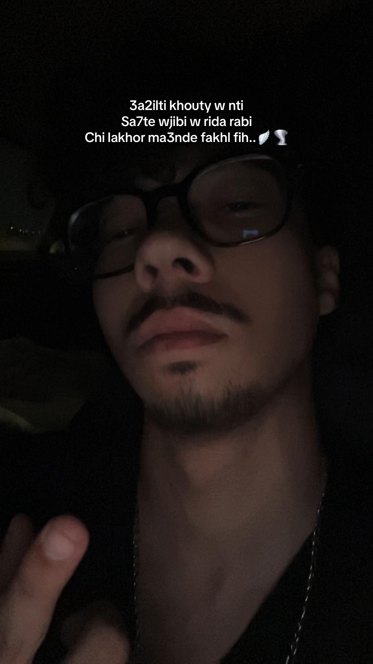 @أَمِـيِـرْ👑