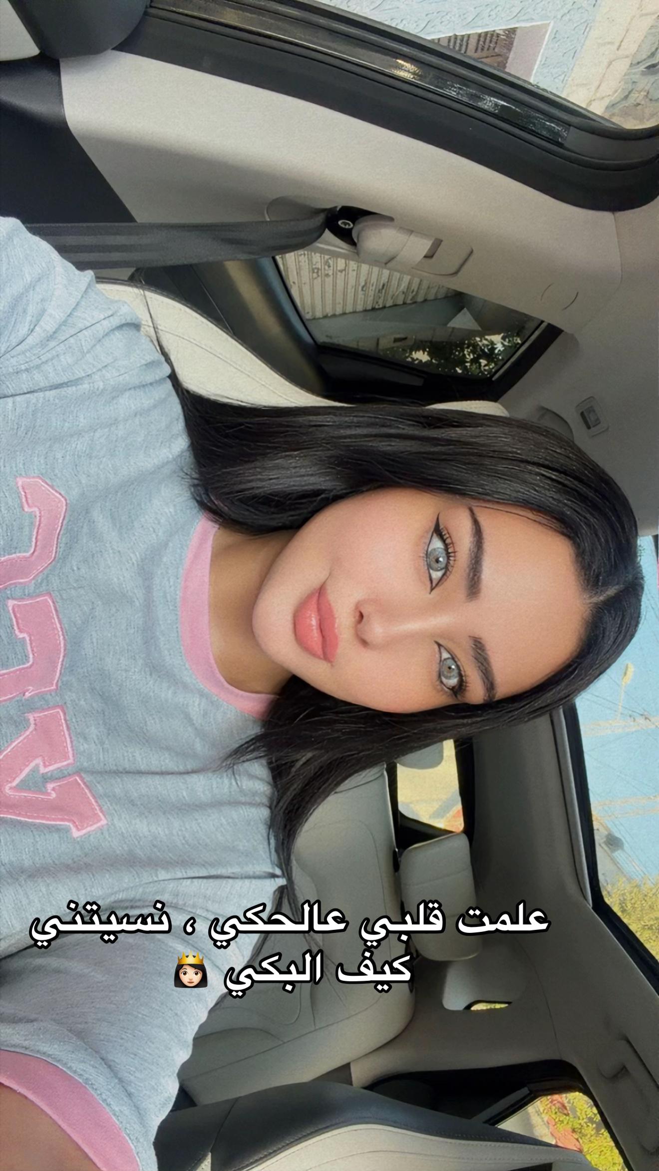 @Nanou 👸🏻
