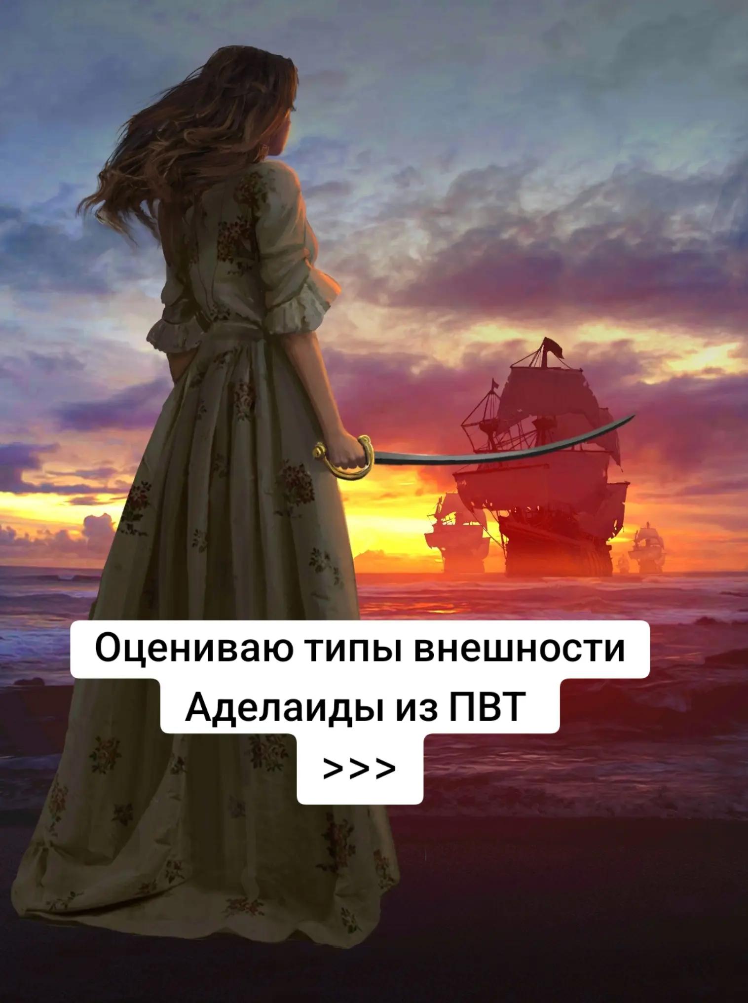 @ткг: Суета Клуба Романтики