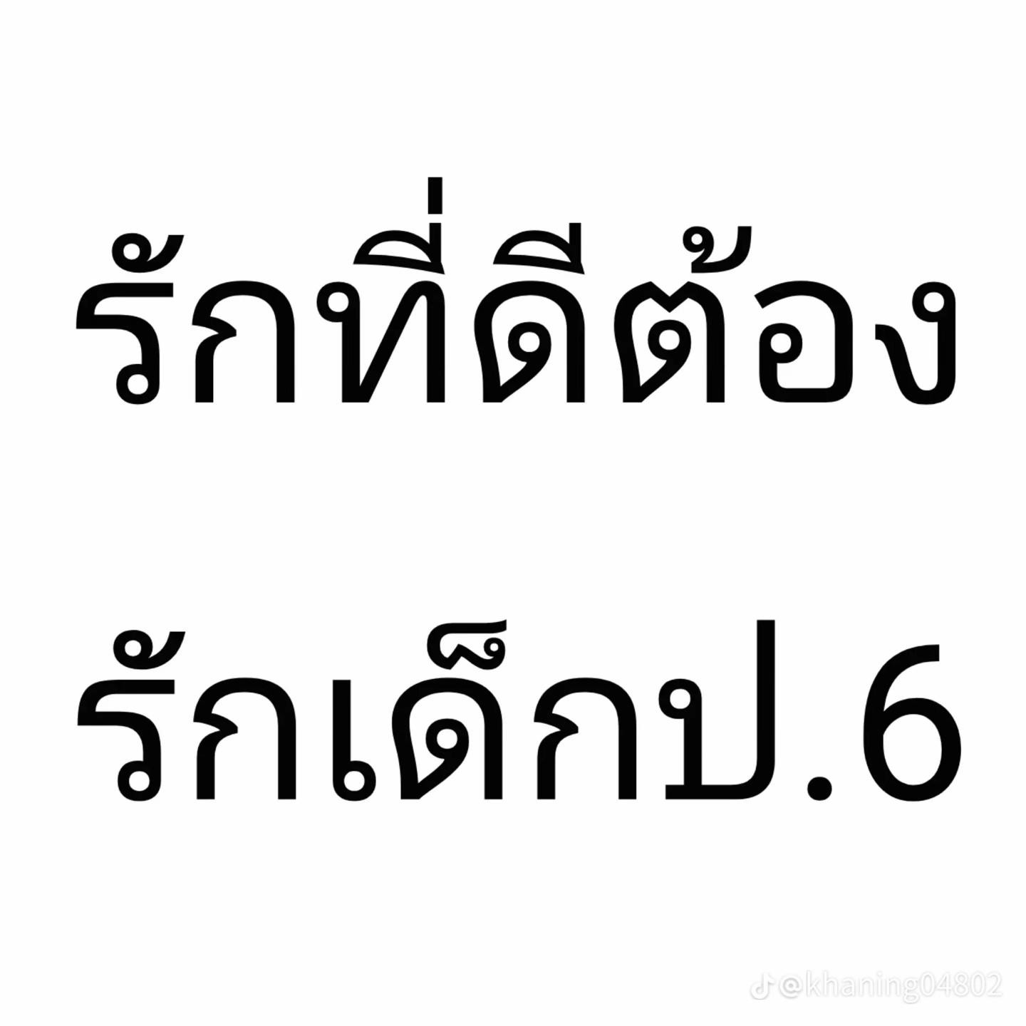 @.