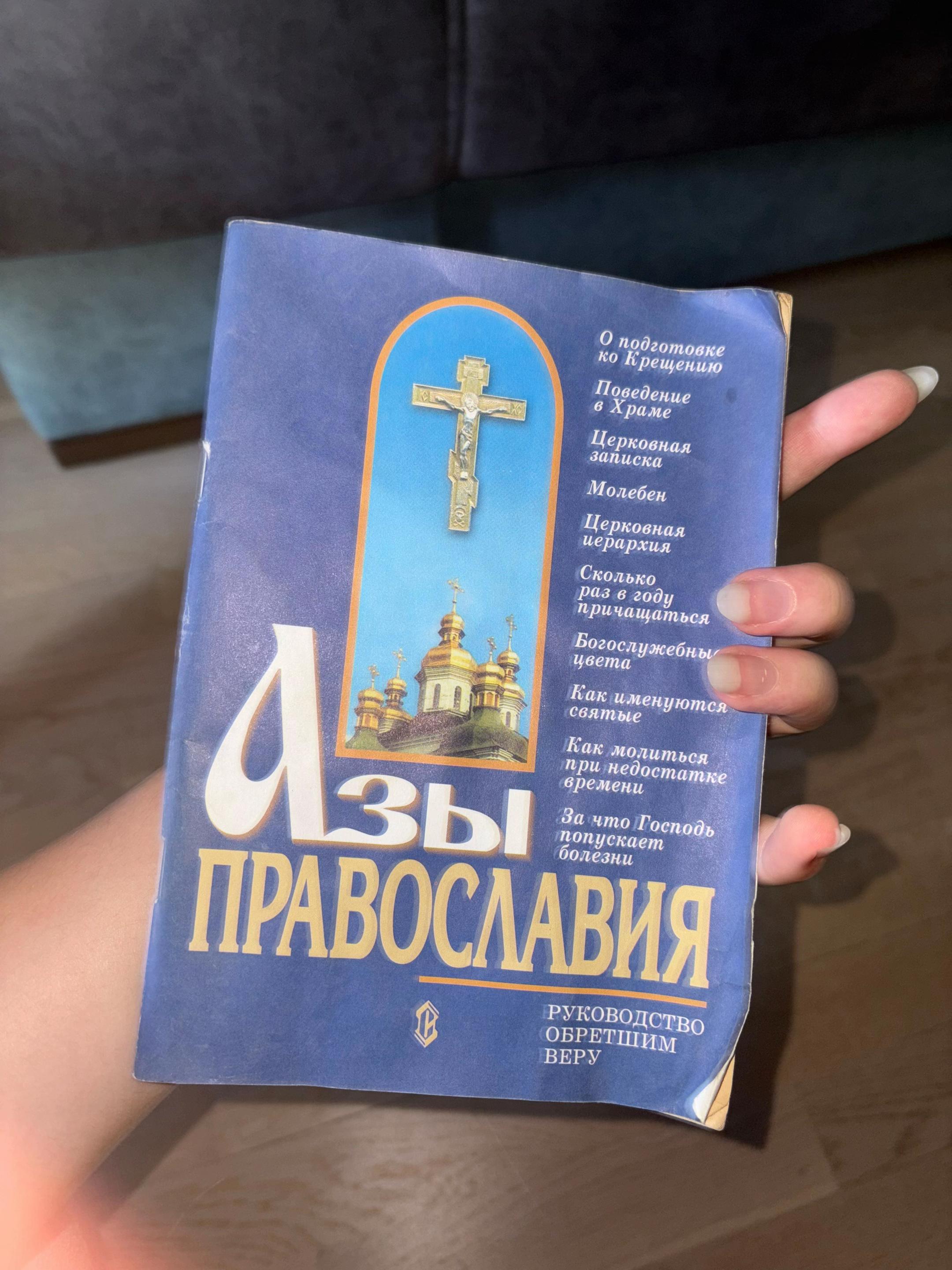 @официантка в баре