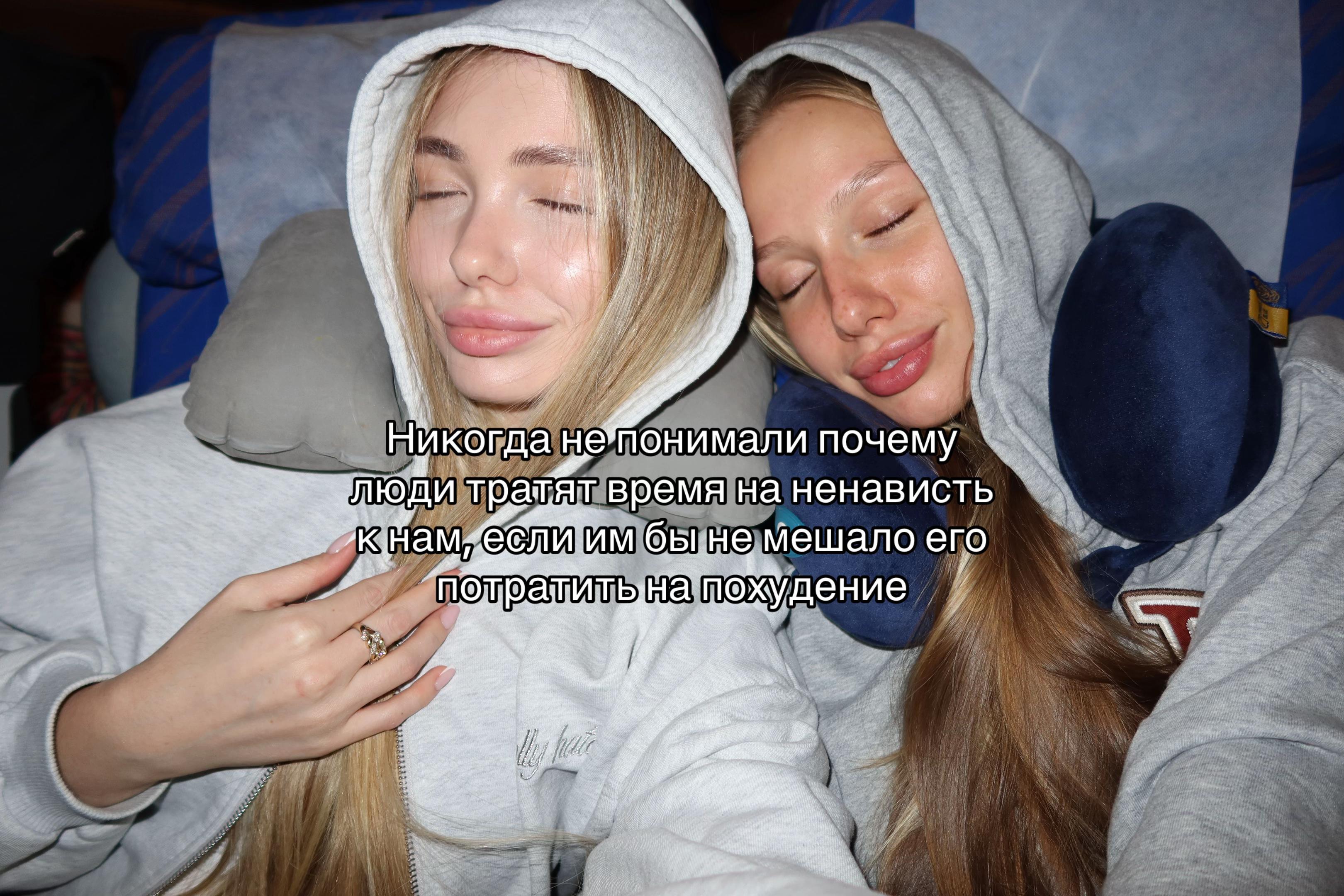 @lizafuckinghell