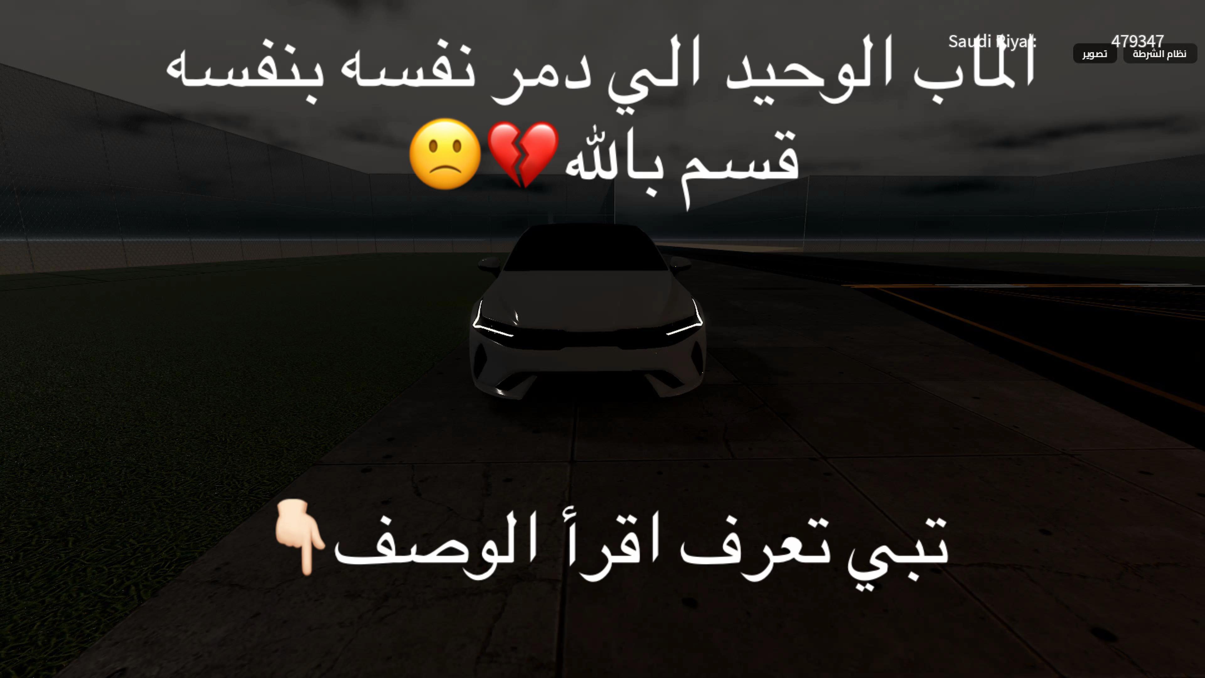 @⏳300 Naif | نايف