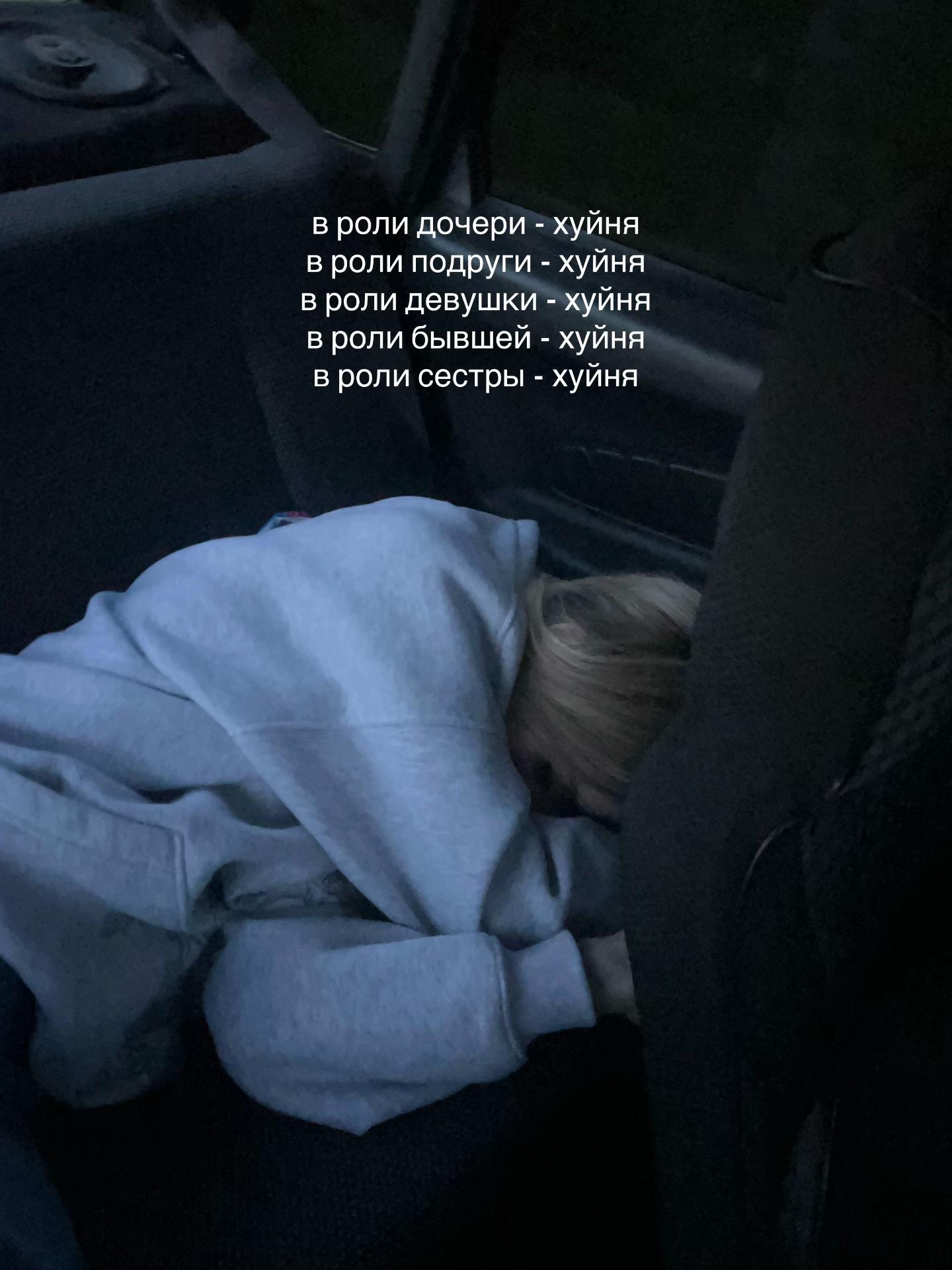 @Елизавета Медведь