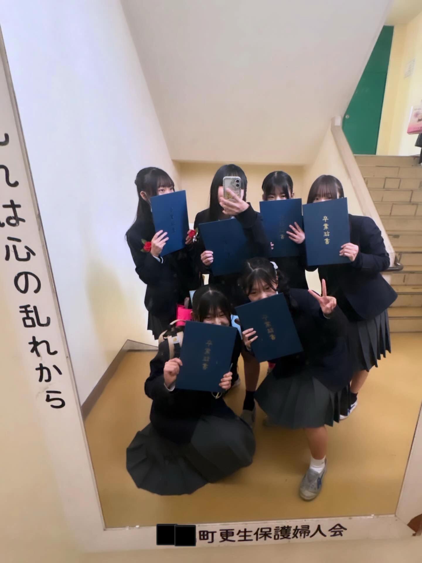 @りんか