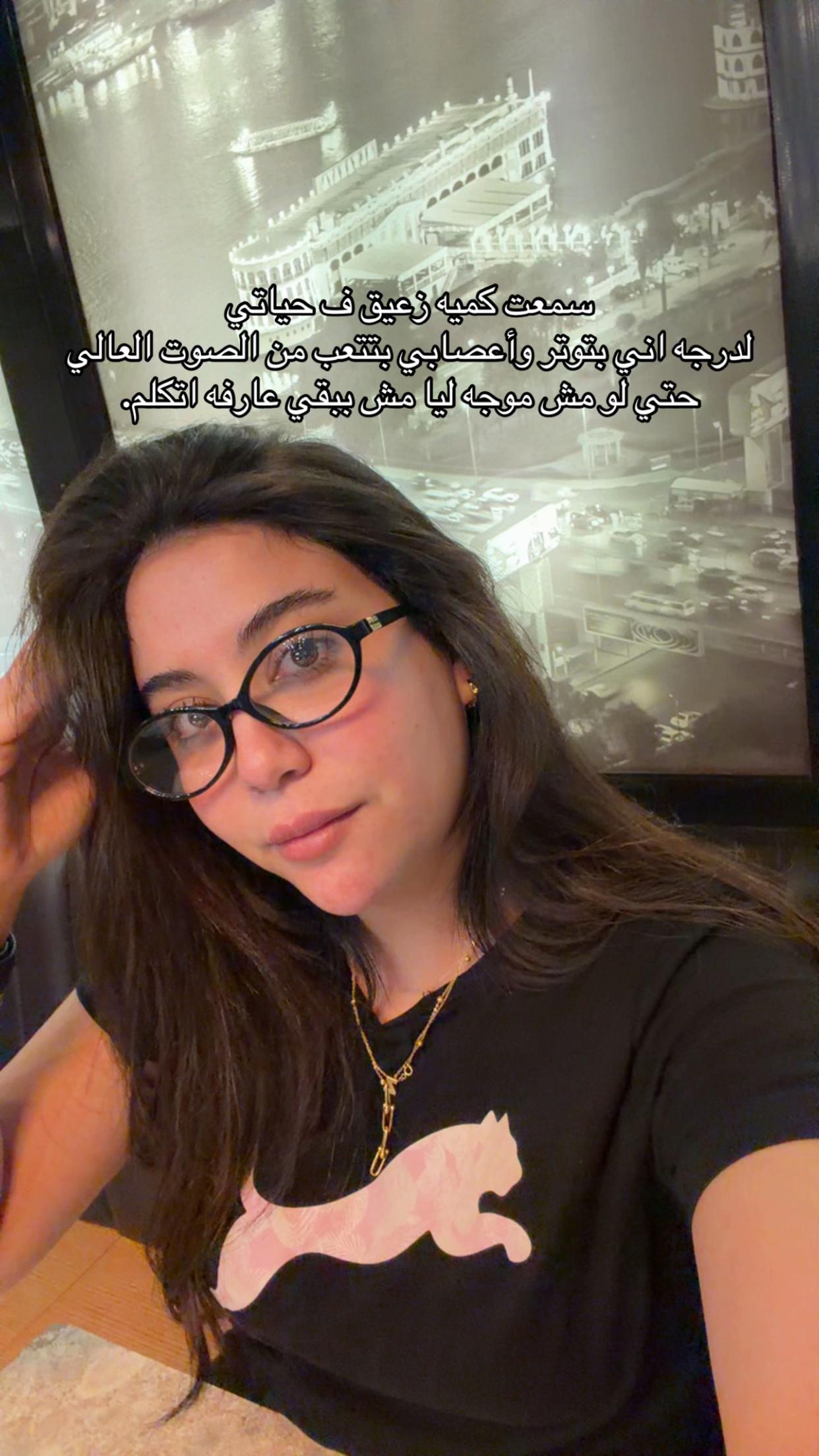 @ZAINAB