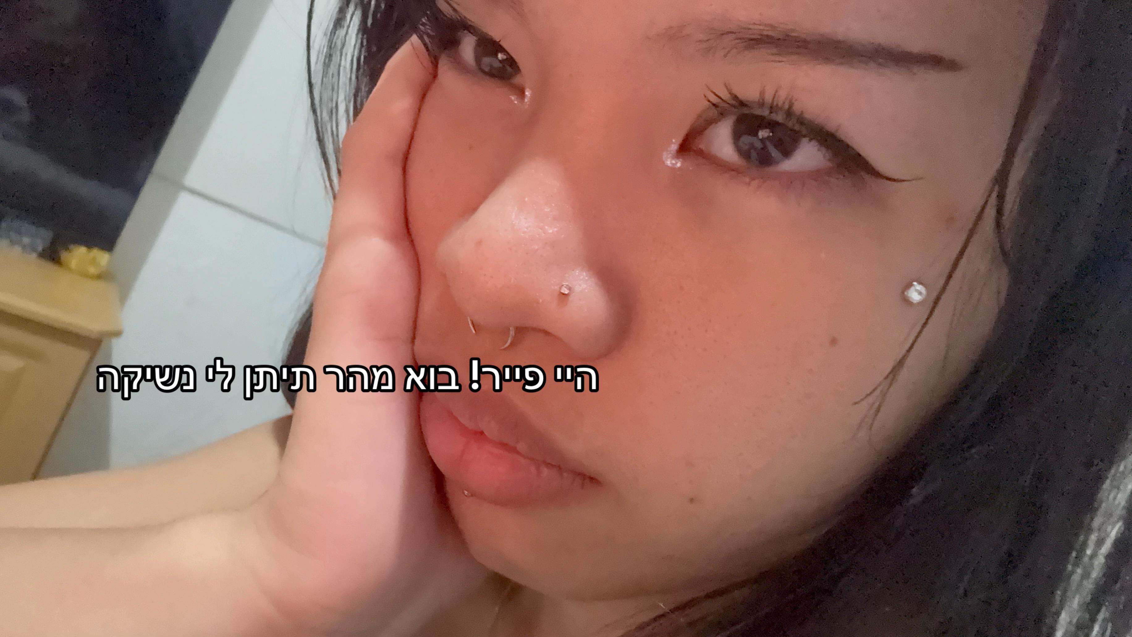 @˚ʚ krizha♡ ɞ˚
