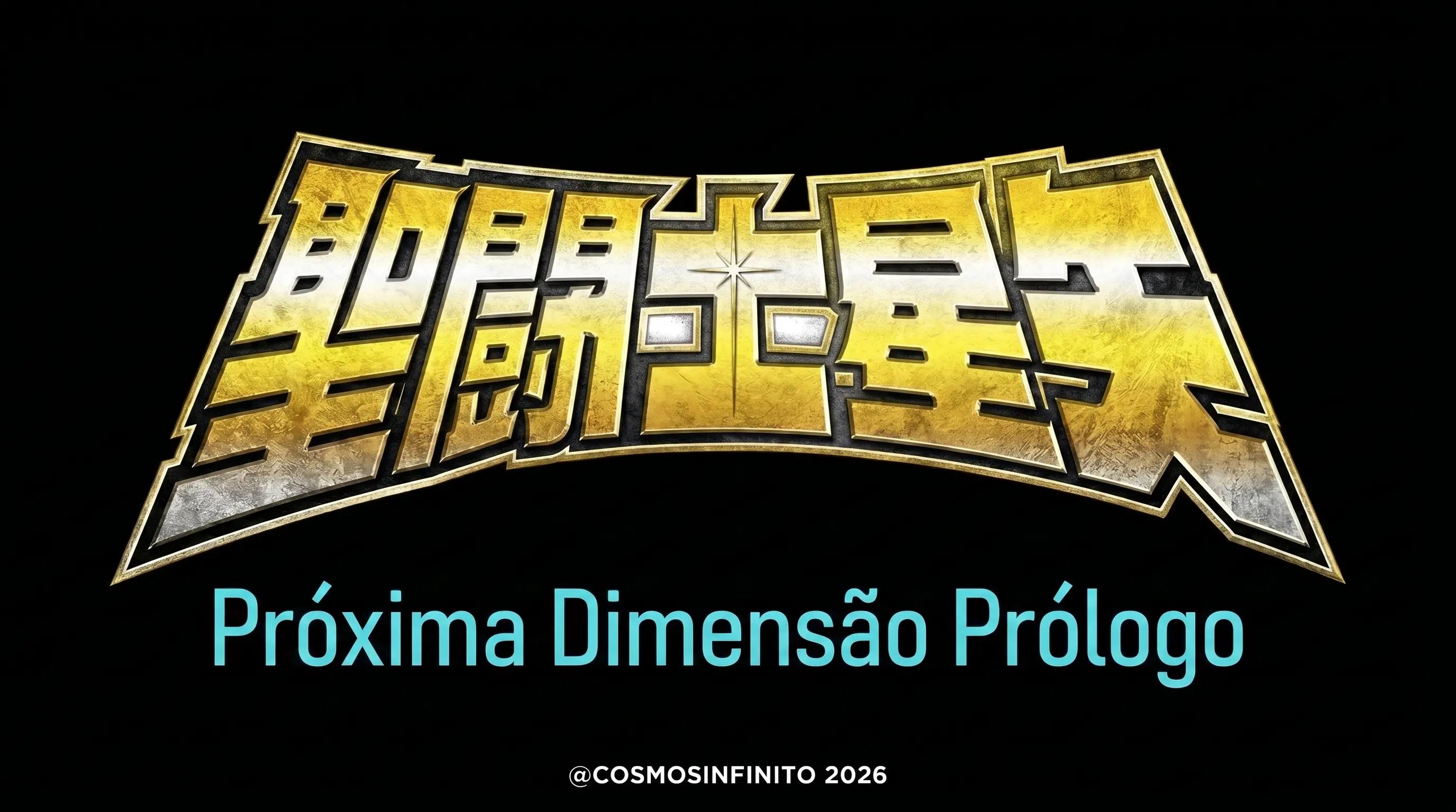 @O Cosmos Infinito