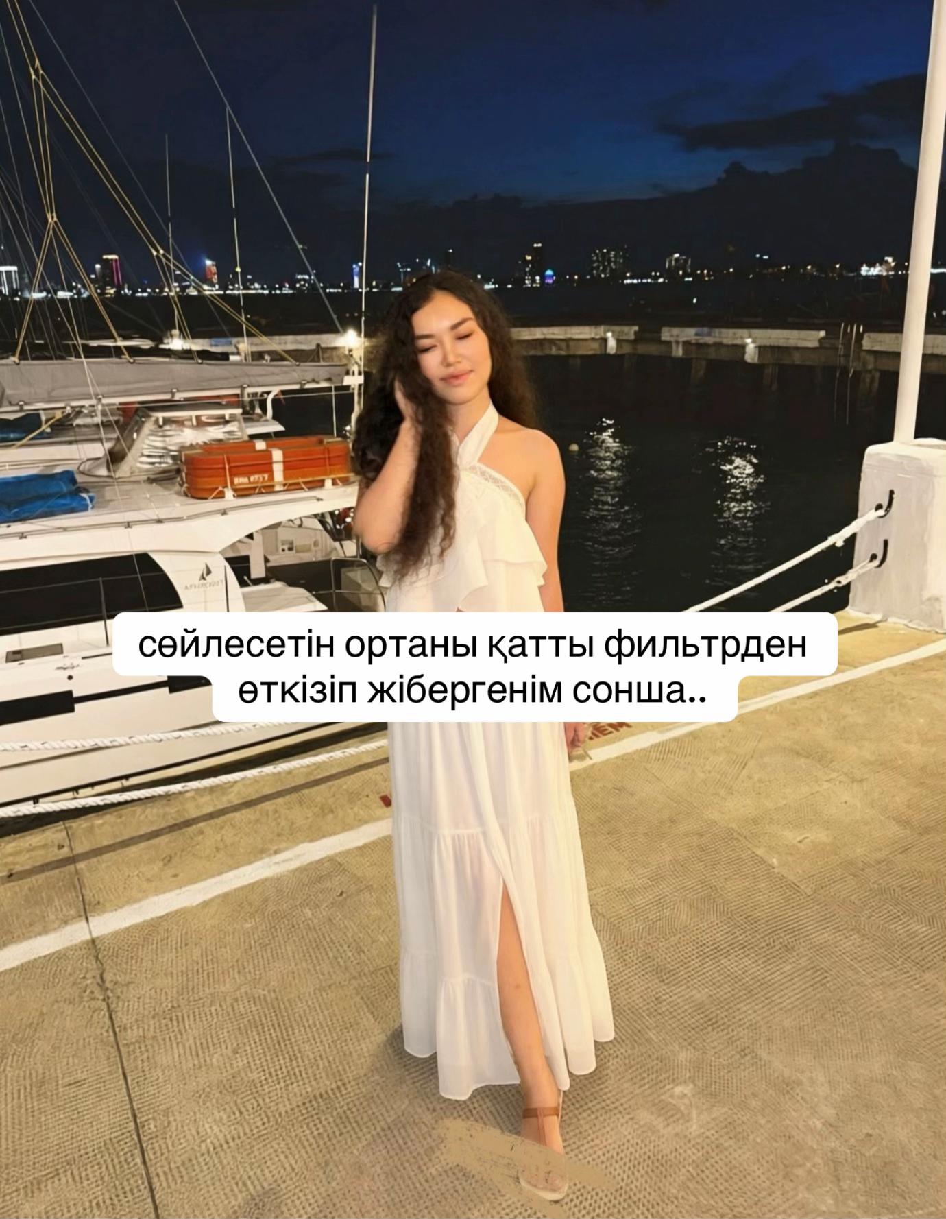 @inursv2 inst💋