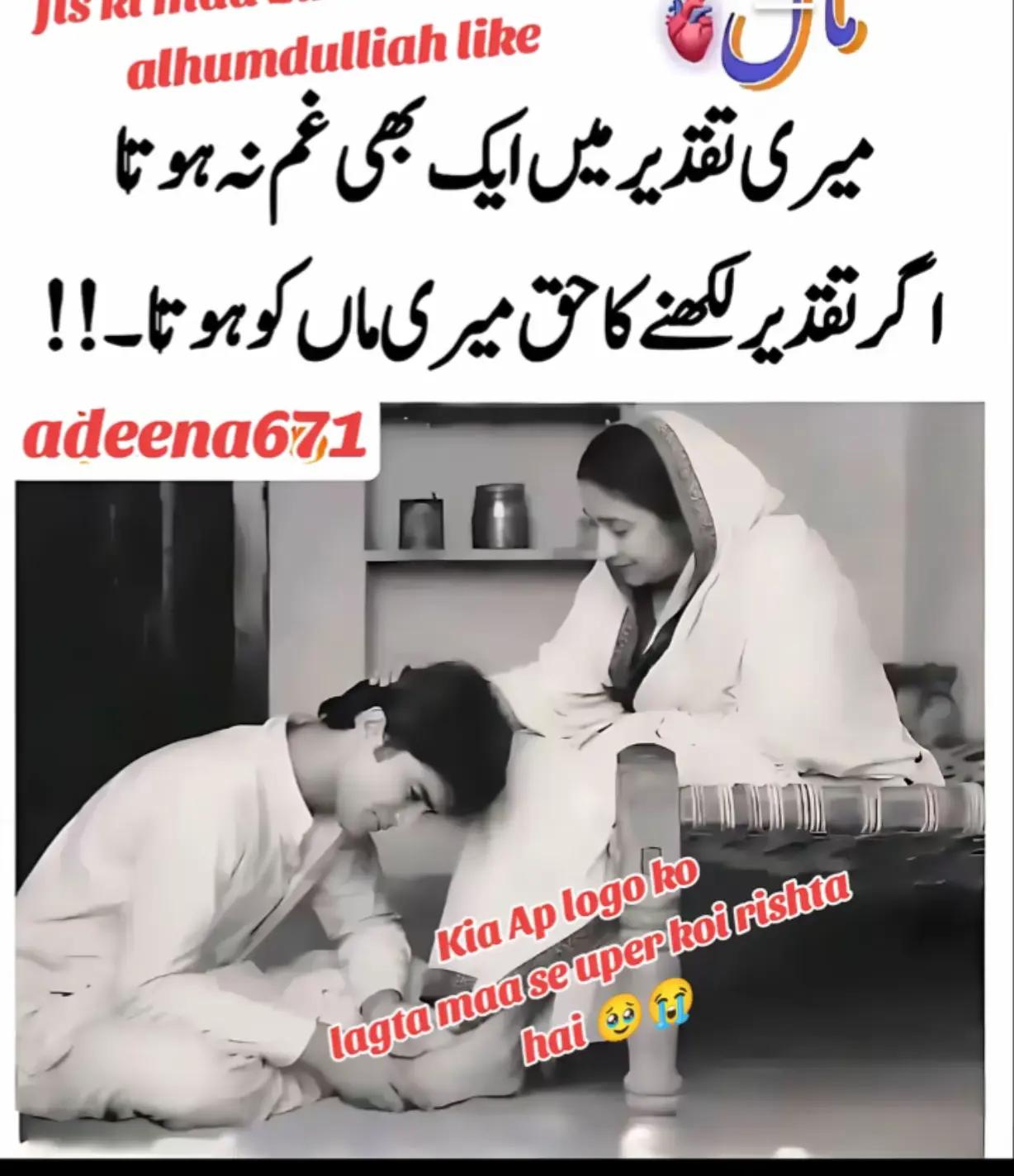 @USMAN Ali