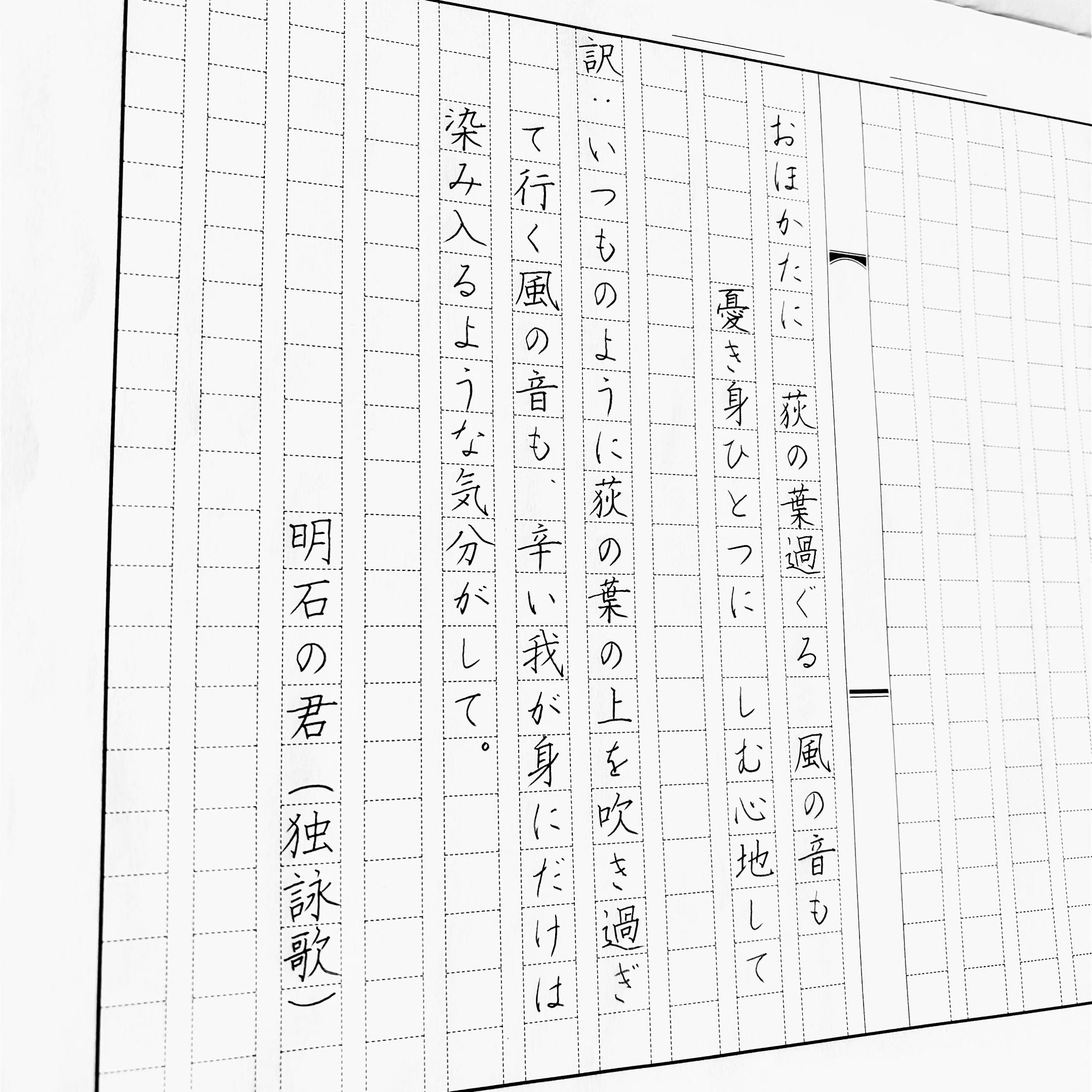 @茉 莉