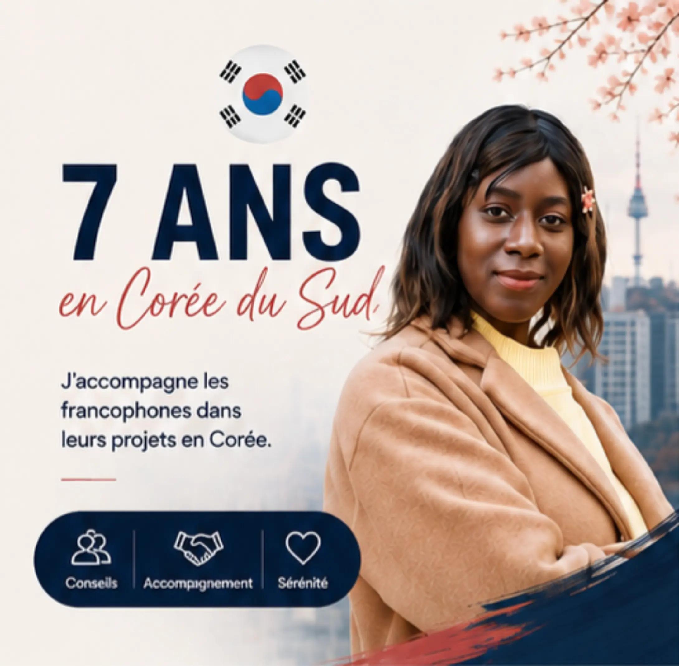 @goundobusinesskorea
