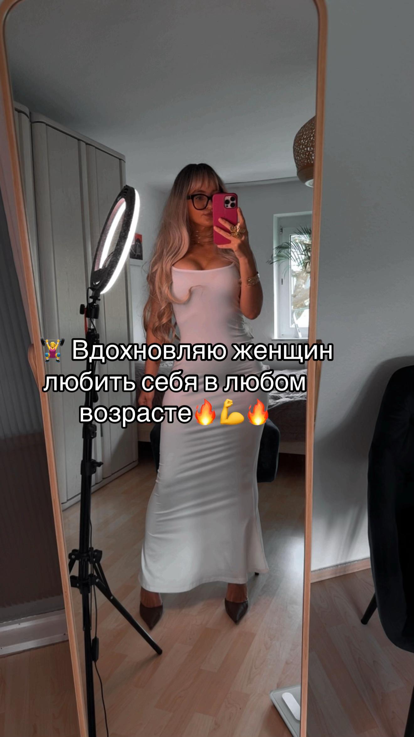 @𝑵𝑨𝑻𝑬𝑳 𝒀𝑨𝑻𝑺𝑬𝑵𝑲𝑶