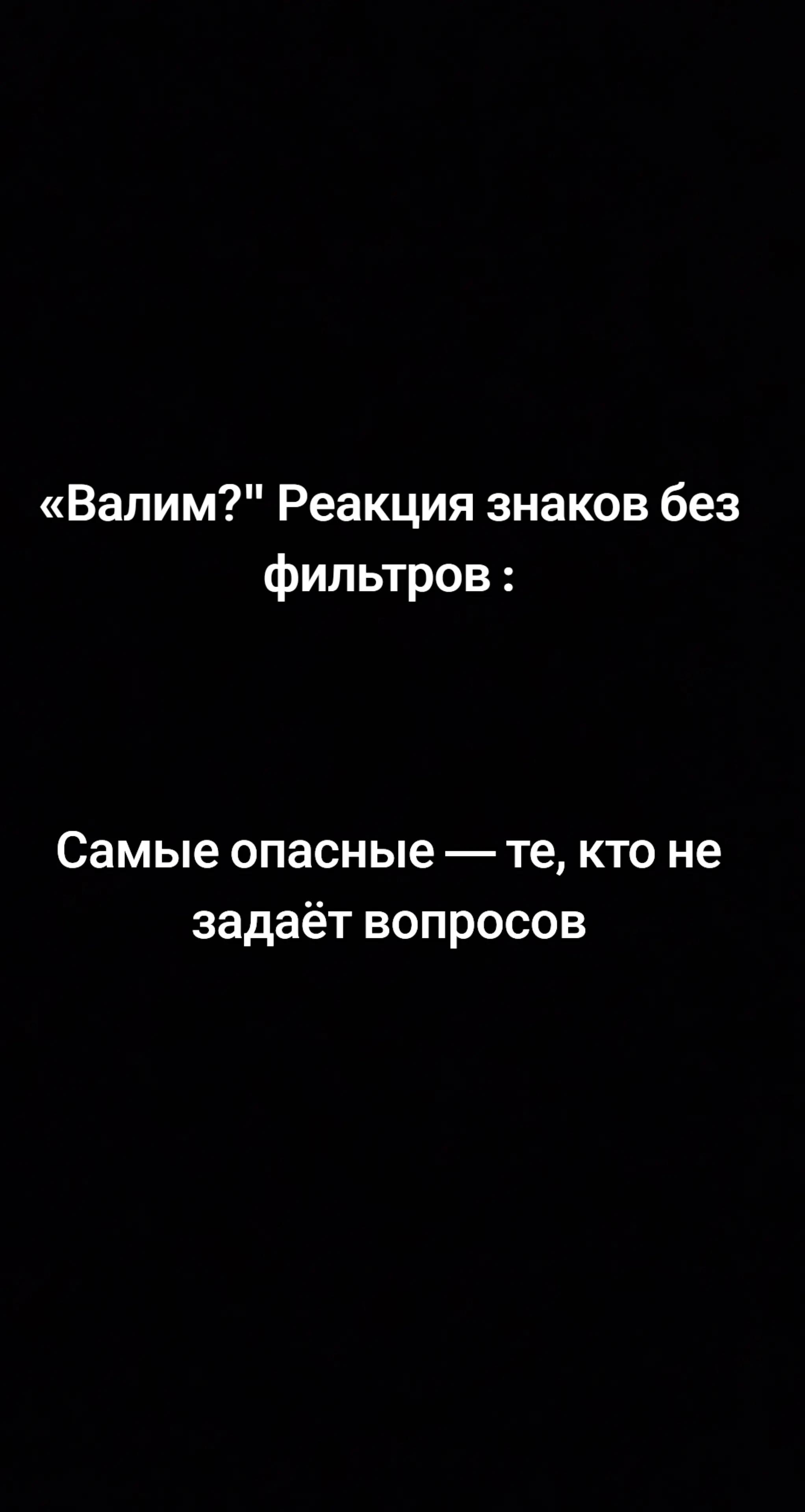 @Ирина Павловна